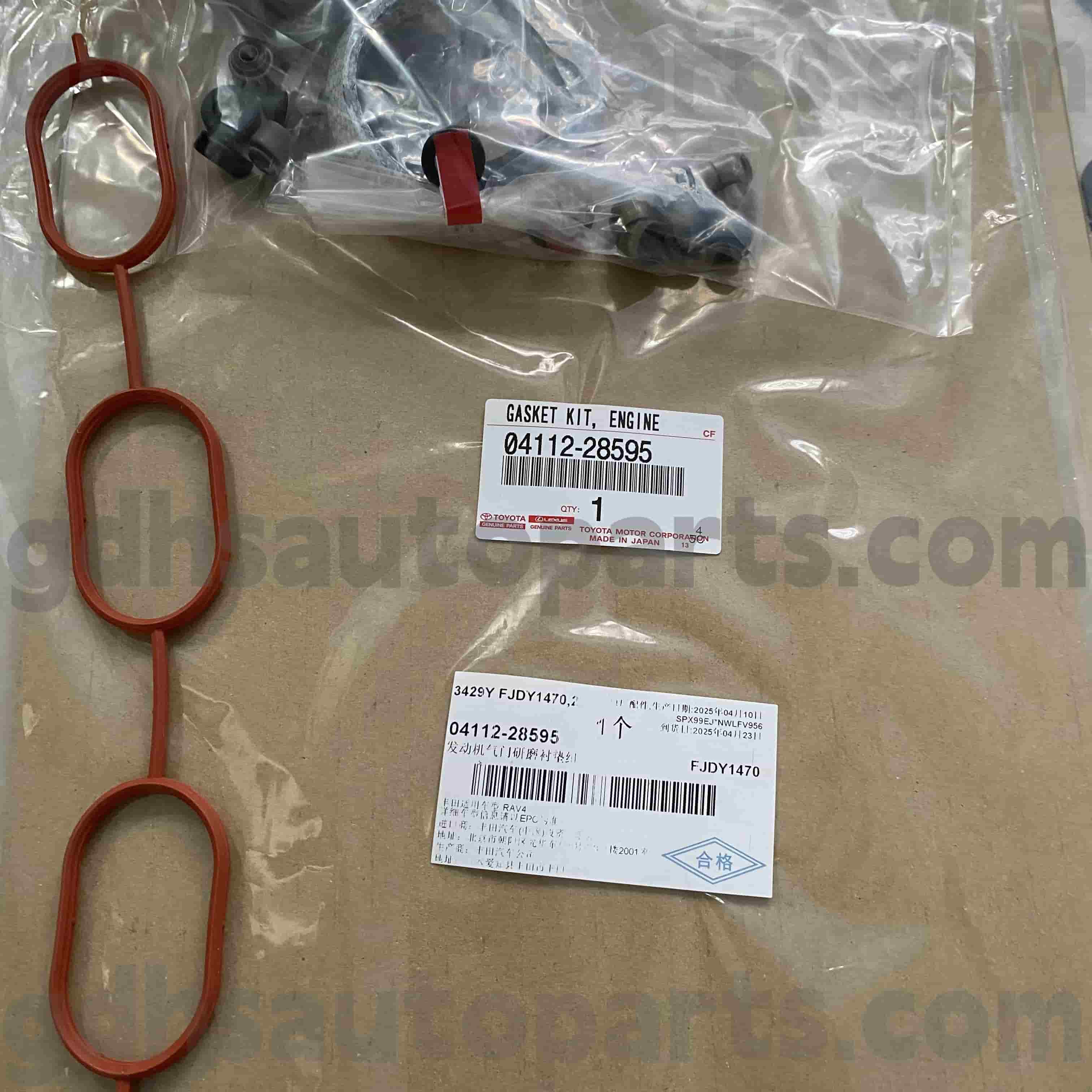 04112-28595 Toyota Origine Parts Tune-Up Engine-Up Kit pro Mark X Zio, Rav4, Corolla Nap