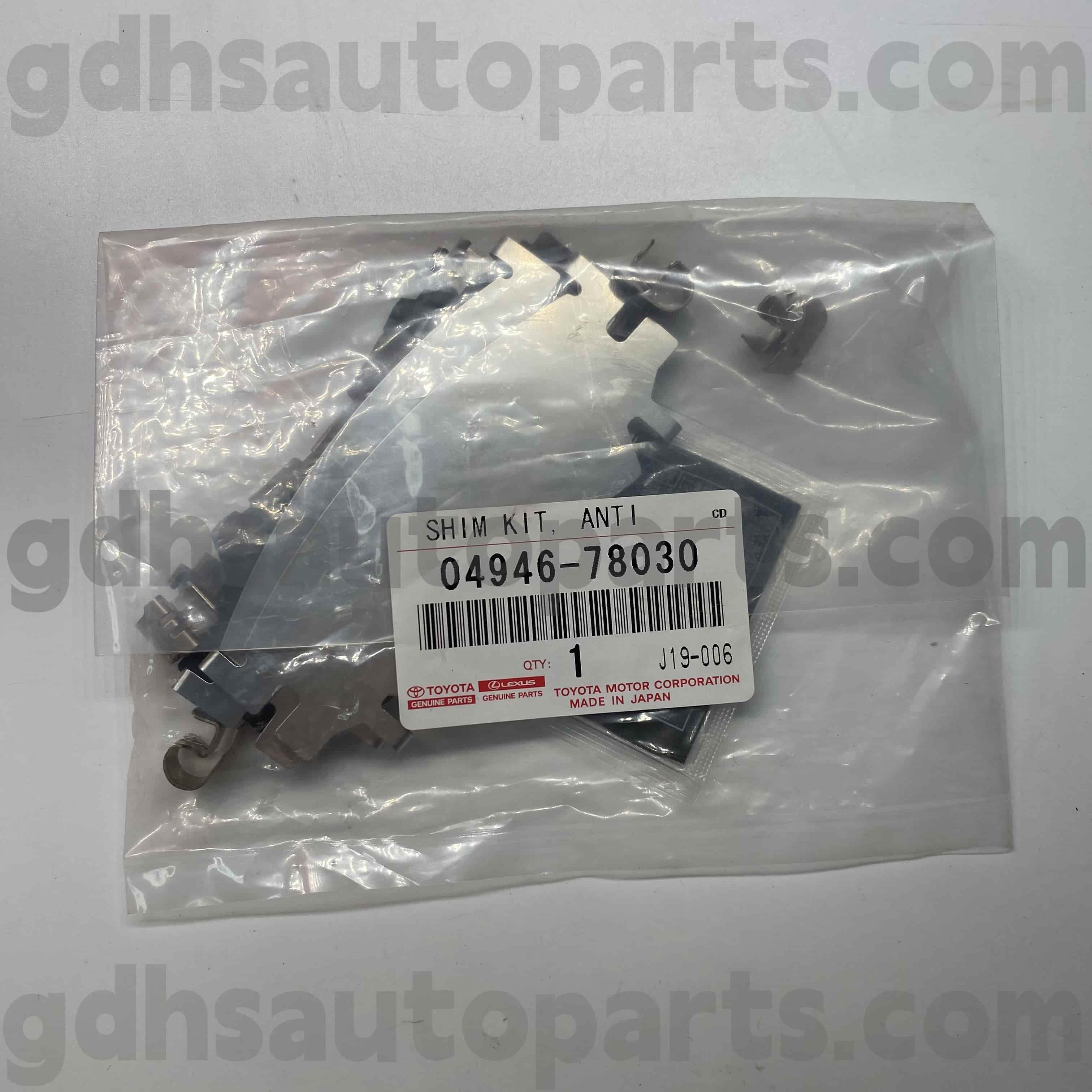 04946-78030 Toyota Origine Parts Brzdové izolační podložky pro Harrier/Hybrid, NX200T/300H podvozek č. ASU60