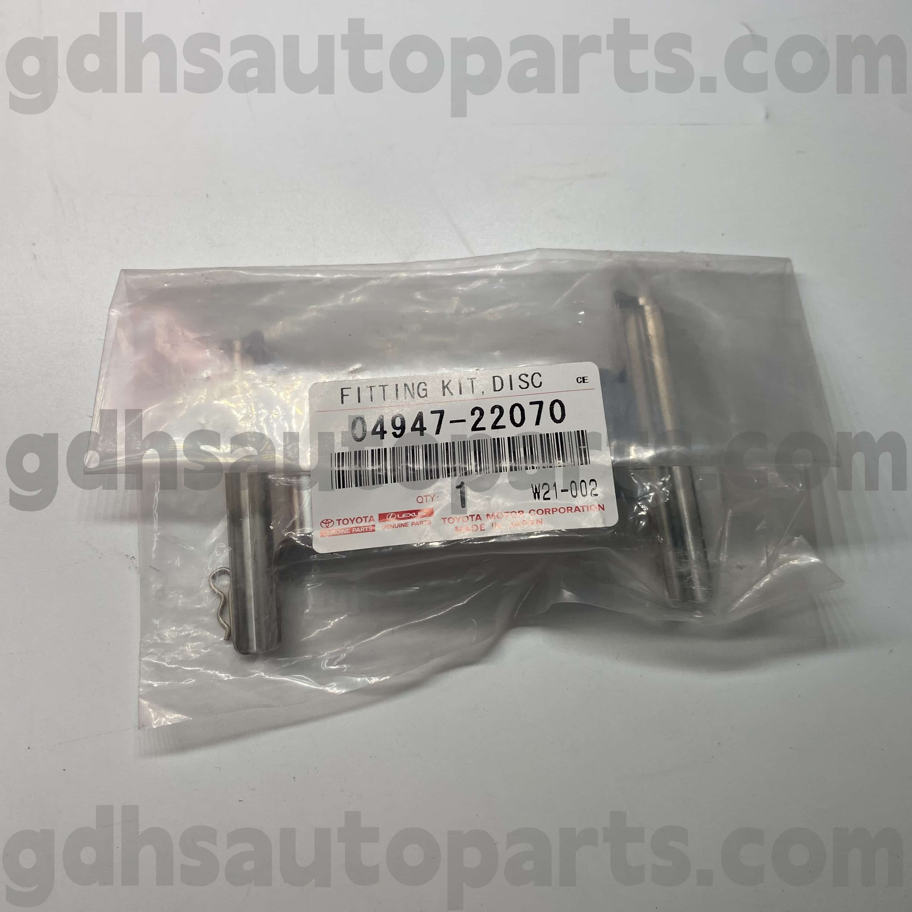 04947-22070 Toyota Origine Parts Brzdové opravné sady pro Mark X, Crown, Lexus IS250/350 podvozek č. GSE22 GRS190 u