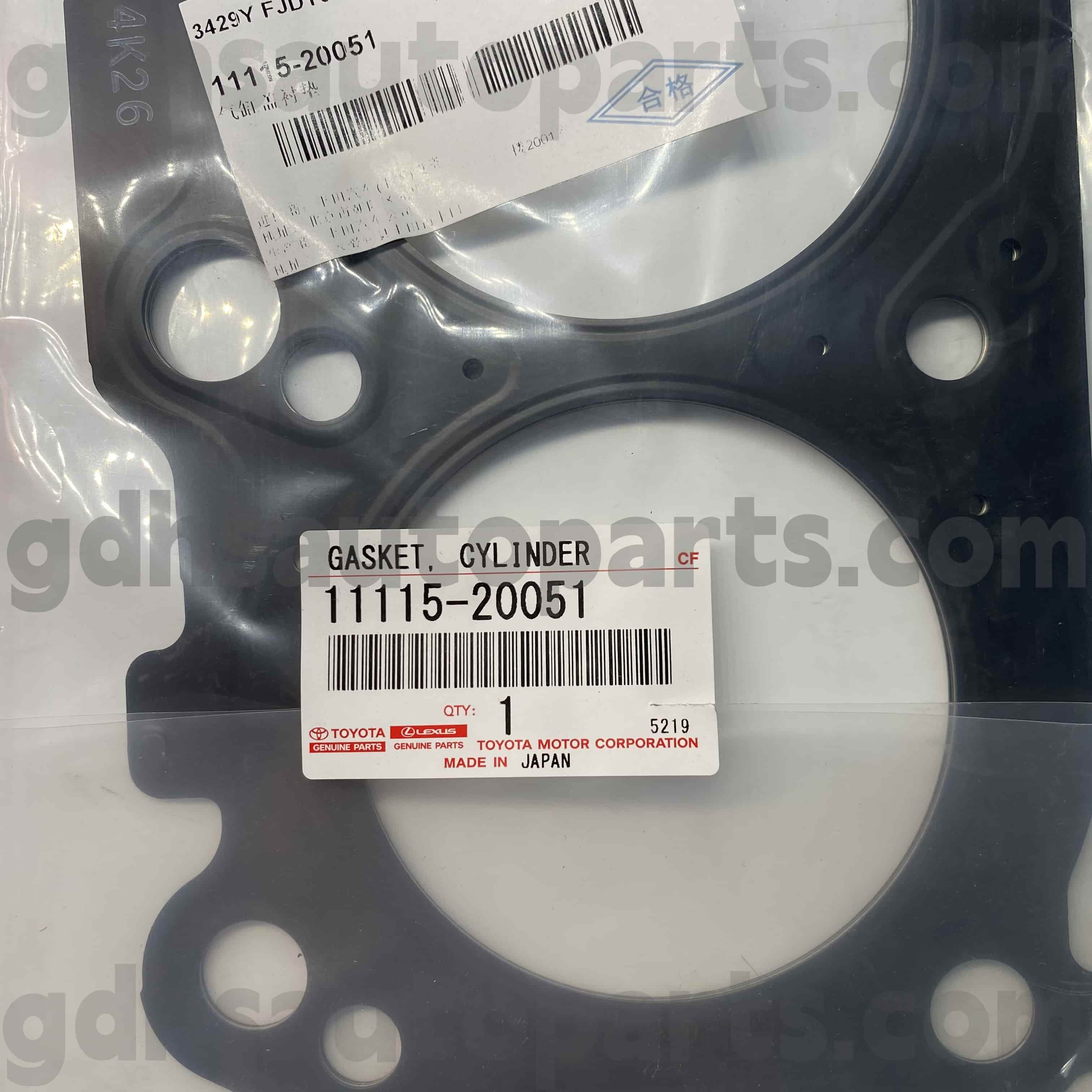 11115-20051 Toyota Origine Parts Cover Cover Guguber Ring for Kluger HV, Harrier HV, Lexus ES300/330