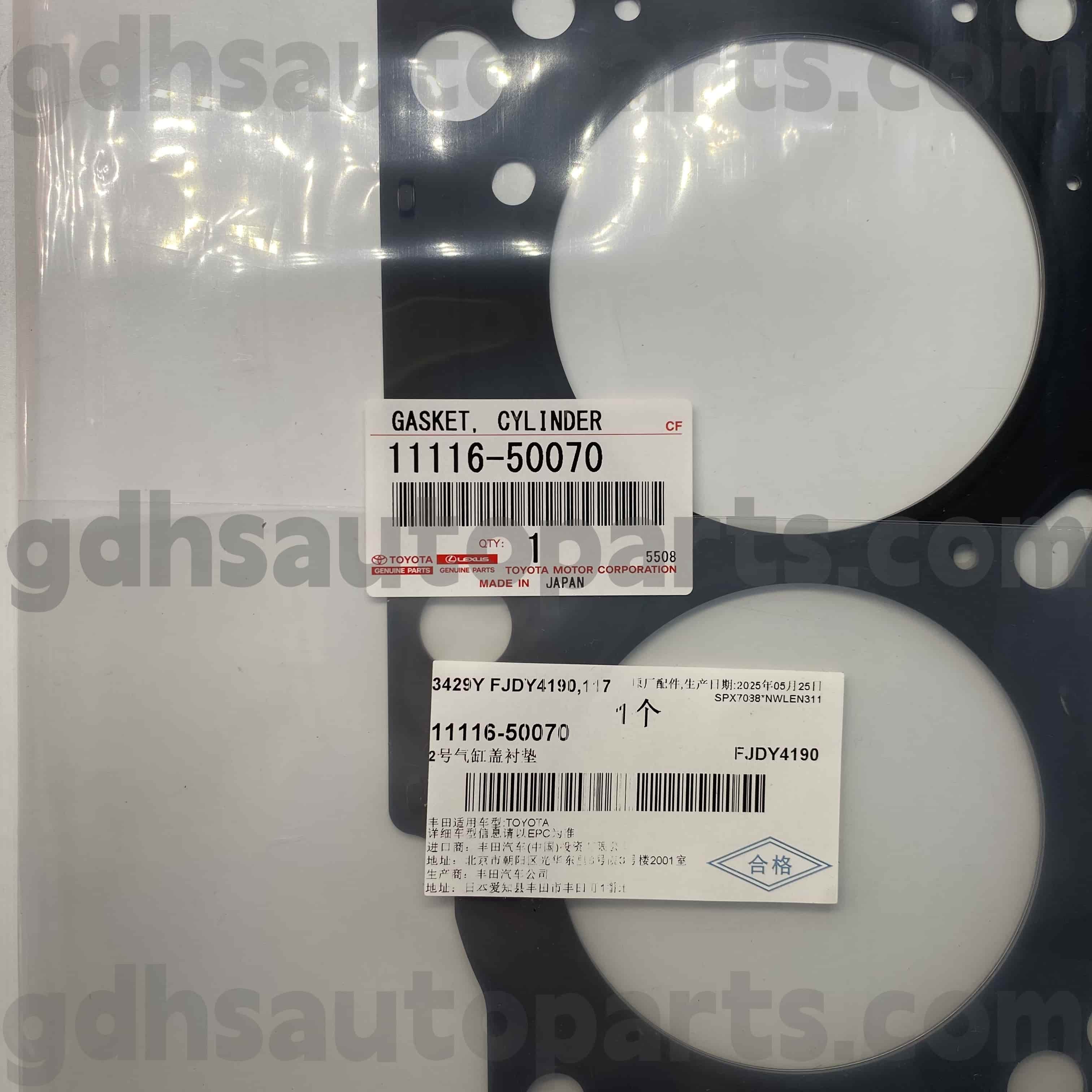 11116-50070 Toyota Origine Parts levý levý válec krycí gumový prsten pro Sequoia, Land Cruiser, Lexus GX470 podvozek č. UZJ100