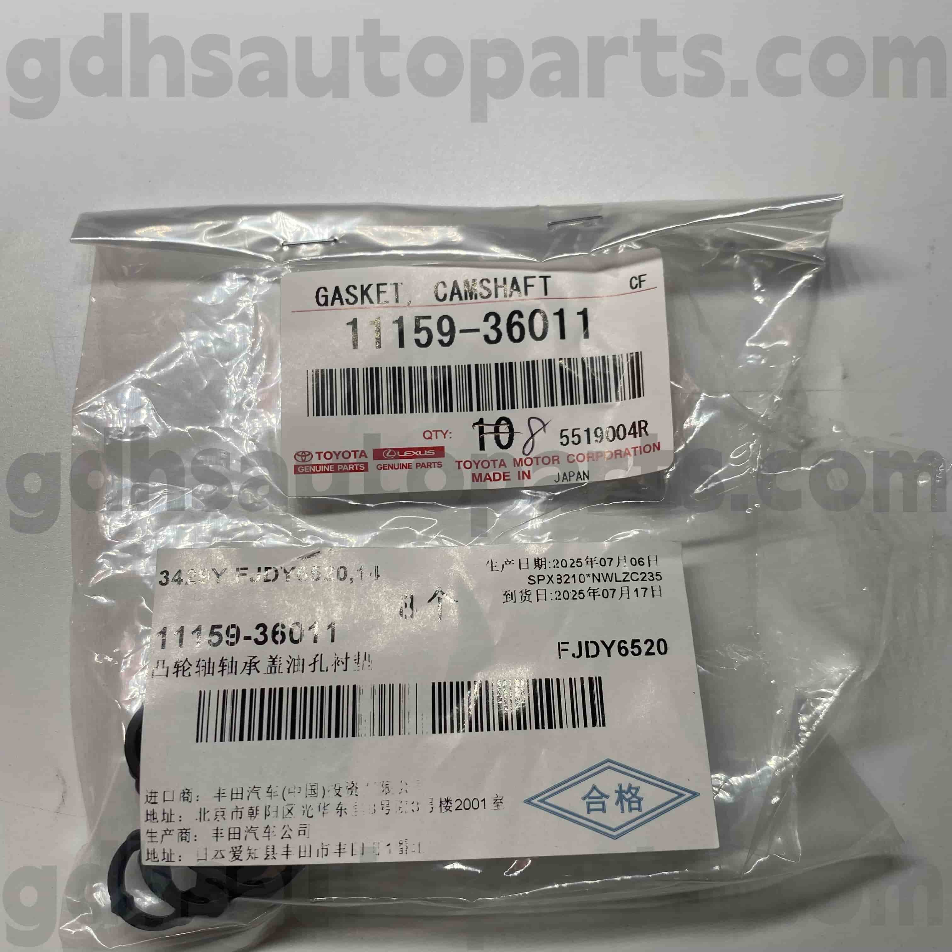 11159-36011 Toyota Origine Parts Rubber Ring for Highlander, Harrier/Hybrid, Camry Chassis no. Ayh30
