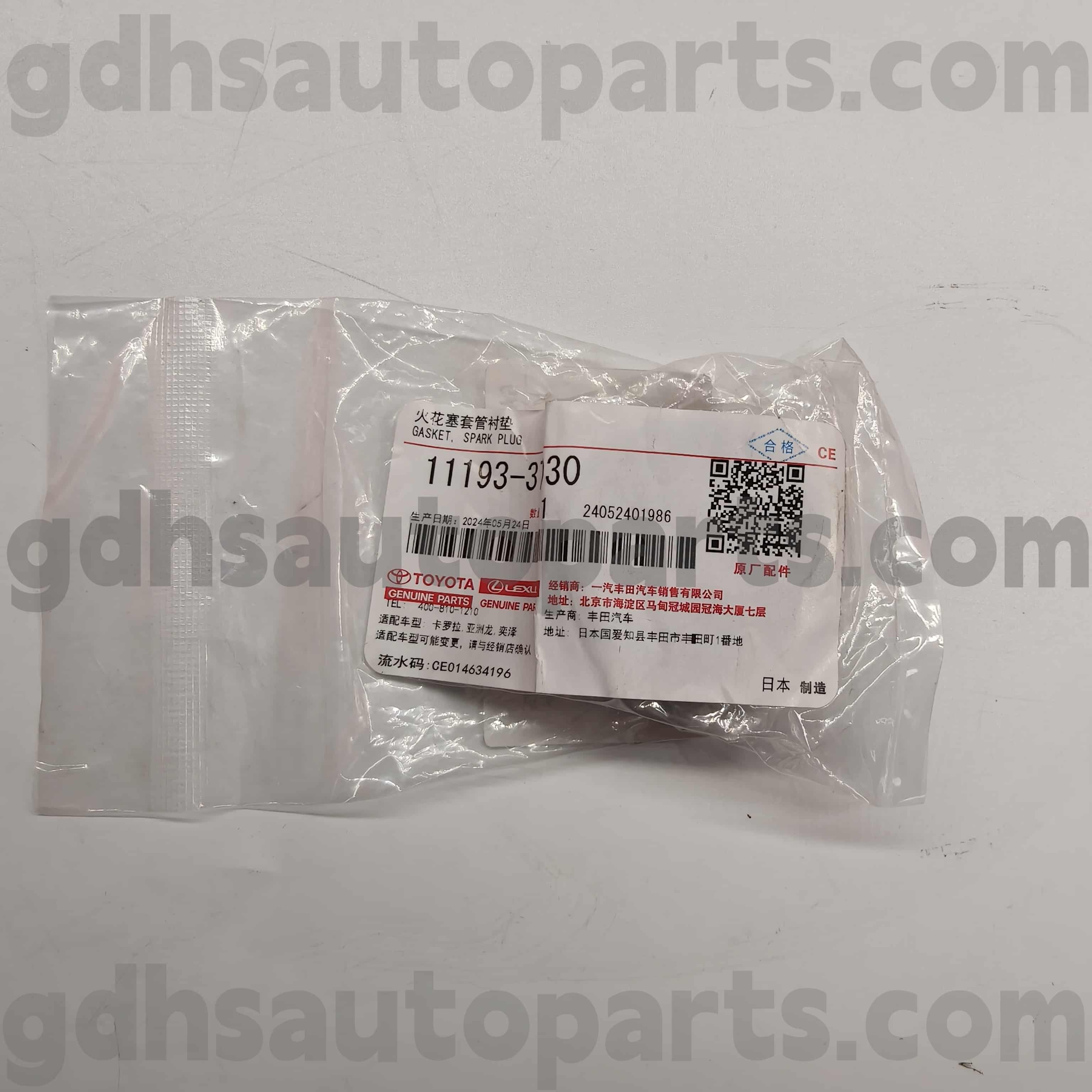 11193-37030 Toyota Origine Parts Spark Plug Tube Seal for Crown ， Yaris Gr ， Land Cruiser Chassis No.ZVW50