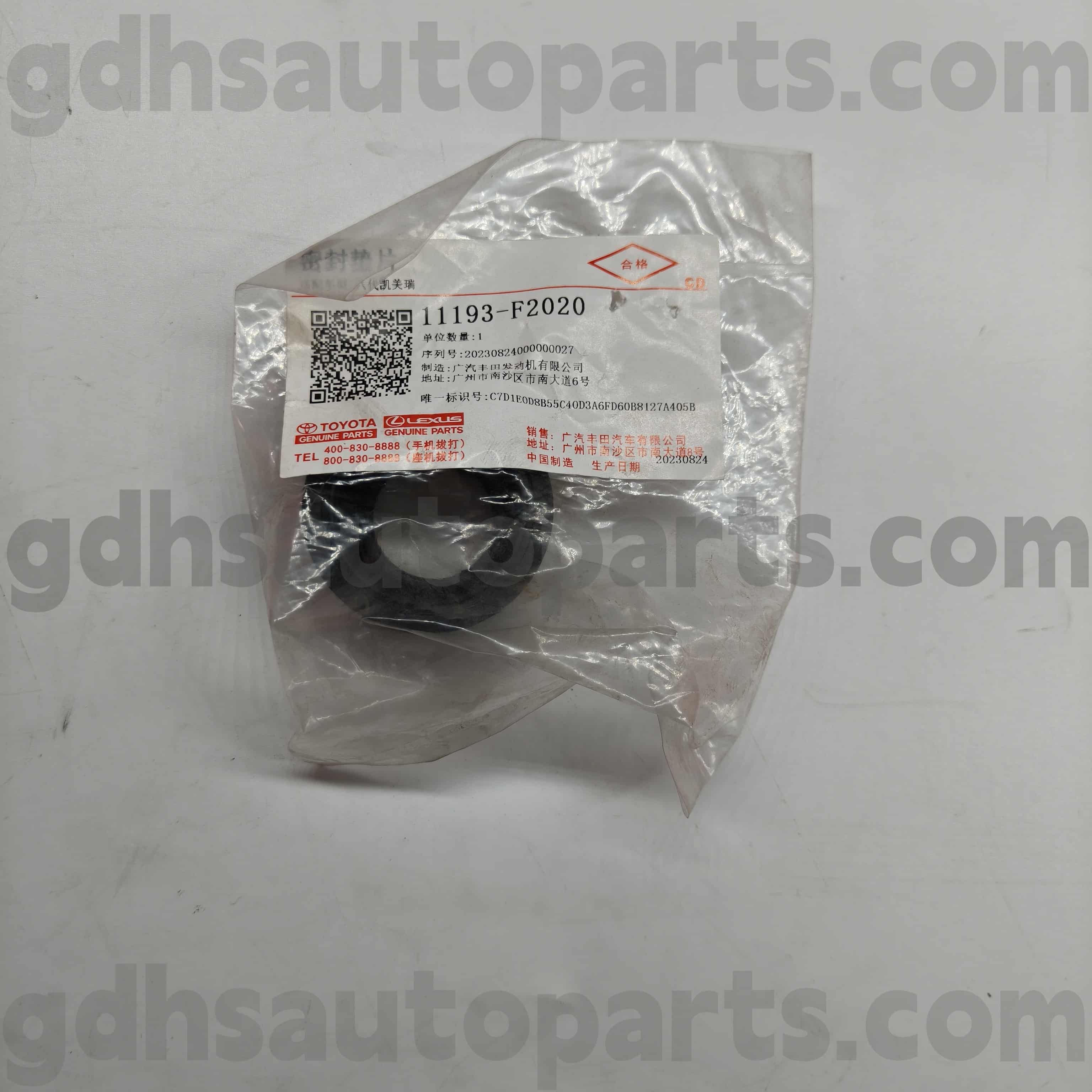11193-F2020 Toyota Origine Parts Spack Plug Tube těsnění pro Venza ， Harrier Hev ， Crown Kluger Chassis No.M15Afks..MZEA11
