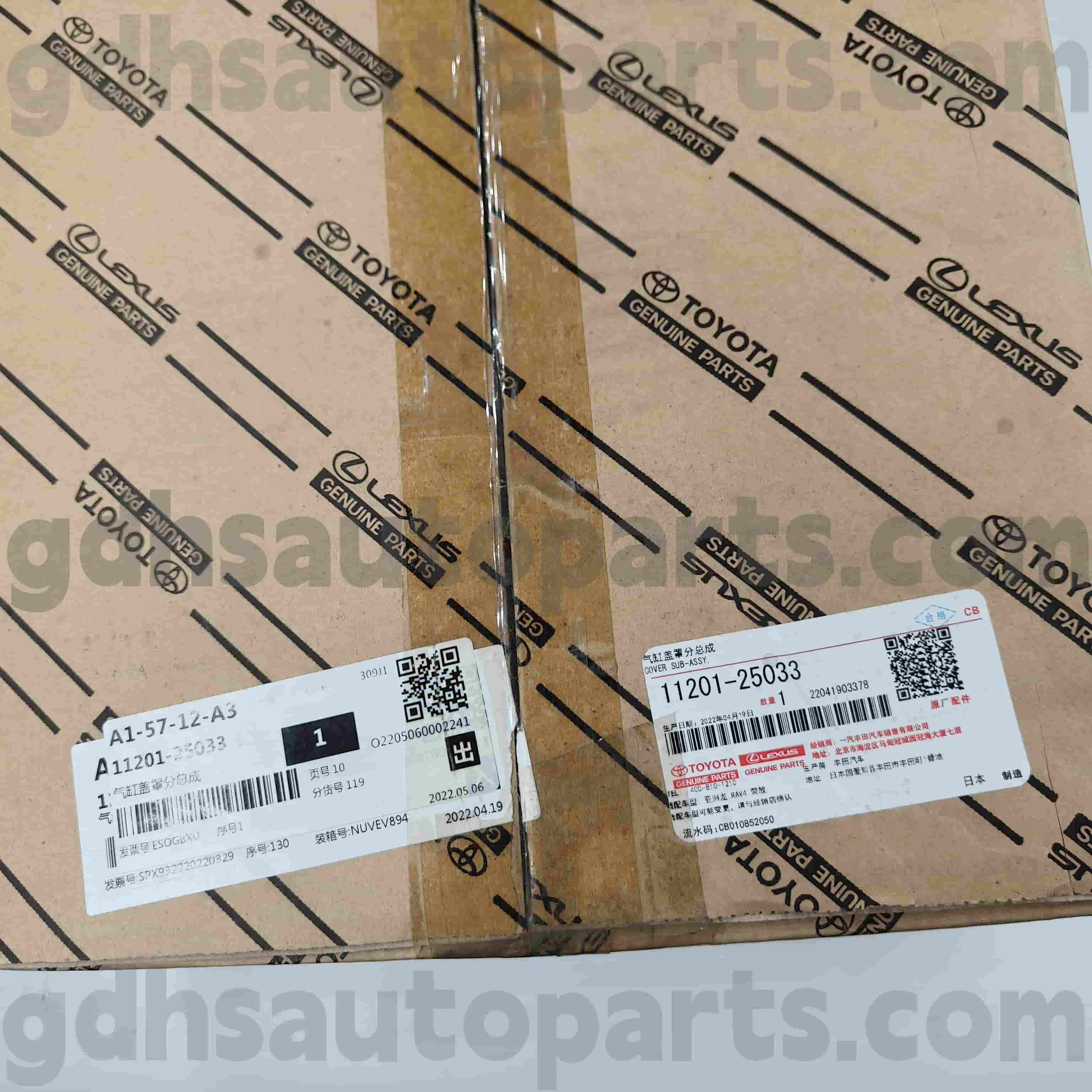 11201-25033 Toyota Origine Parts Cover pro Venza ， Harrier ， Crown Kluger Chassis No.A25..axah5#
