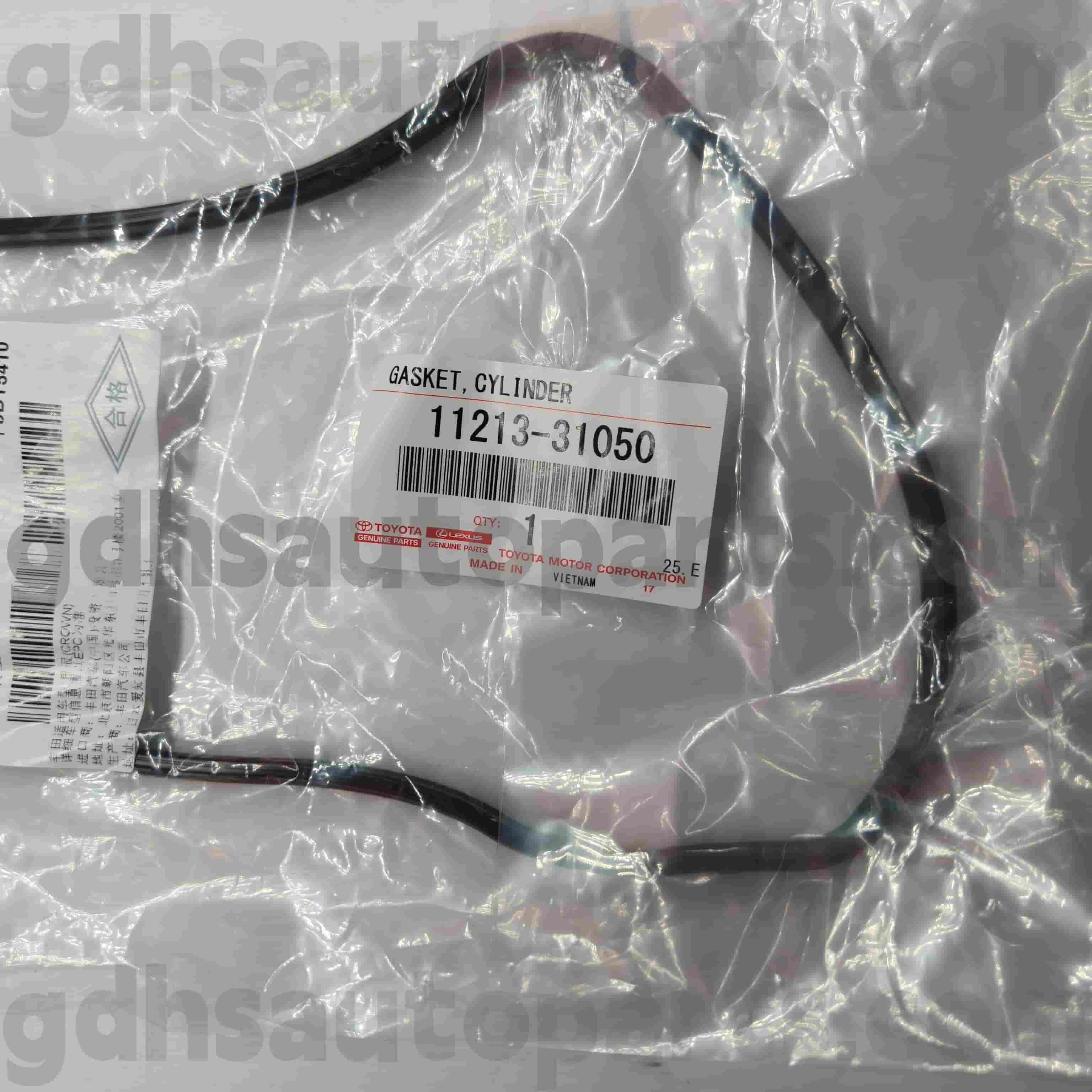 11213-31050 Toyota Originální díly pravý kryt ventilu Rubber Prsten pro Land Cruiser ， Mark X Zio Chassis No.GGH30