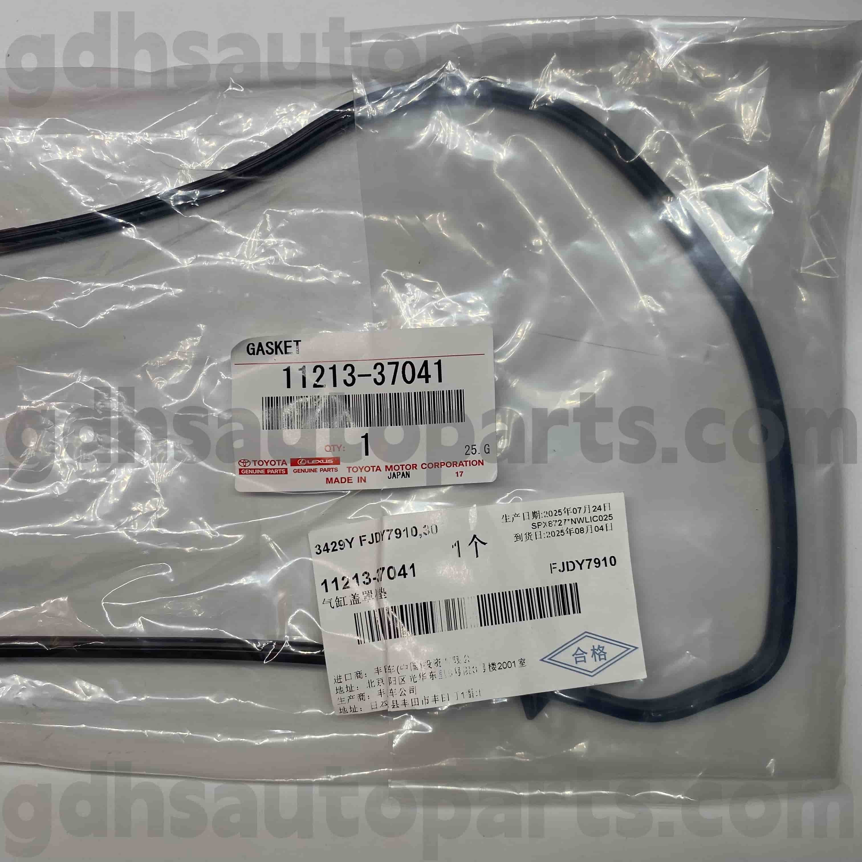 11213-37041 Originální díly Toyota Těsnění víka ventilů pro COROLLA，LEXUS CT200H Podvozek NO.ZWA10