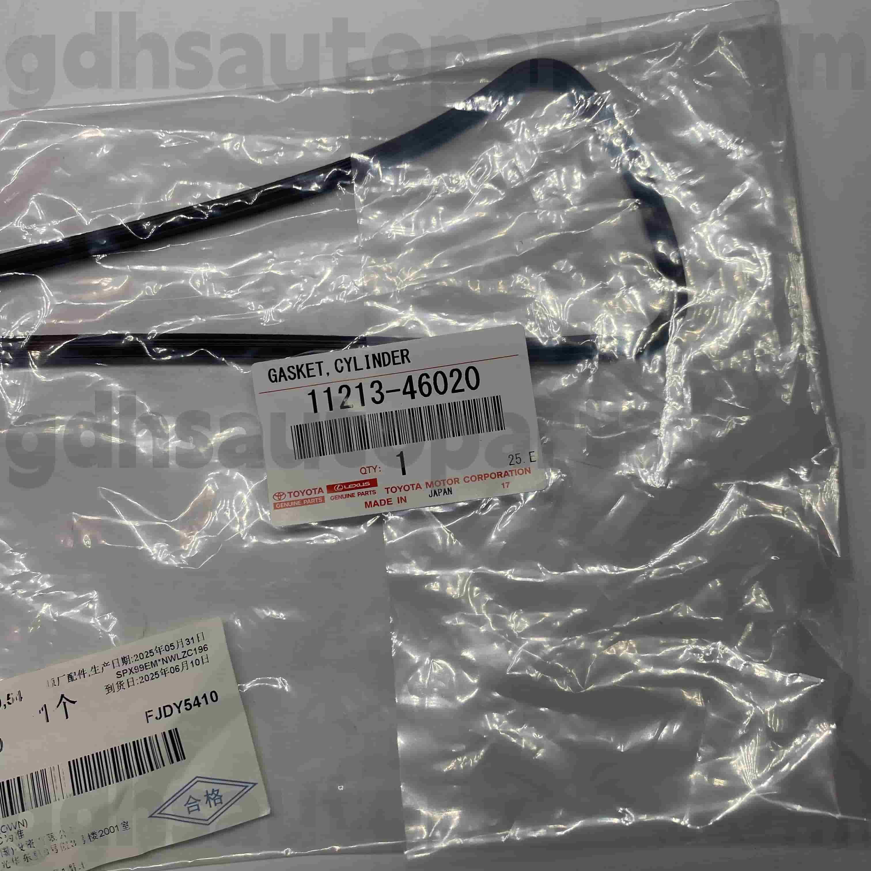 11213-46020 Originální díly Toyota Těsnění víka ventilů pro CRESTA,MARK 2，LEXUS GS300 Podvozek č.JZS133 147 155
