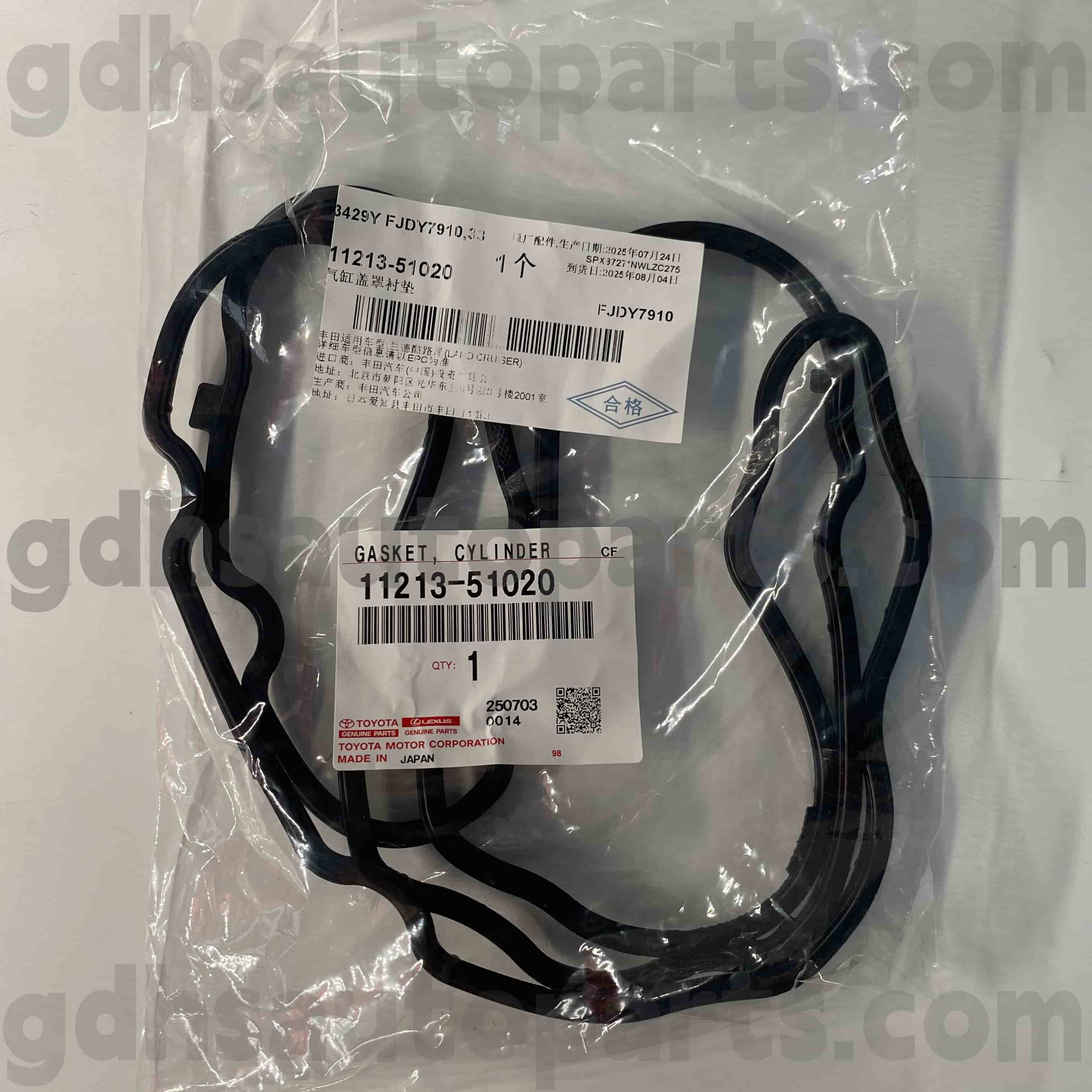 11213-51020 Originální díly Toyota Těsnění víka pravého ventilu pro LAND CRUISER，LX450D/460/570