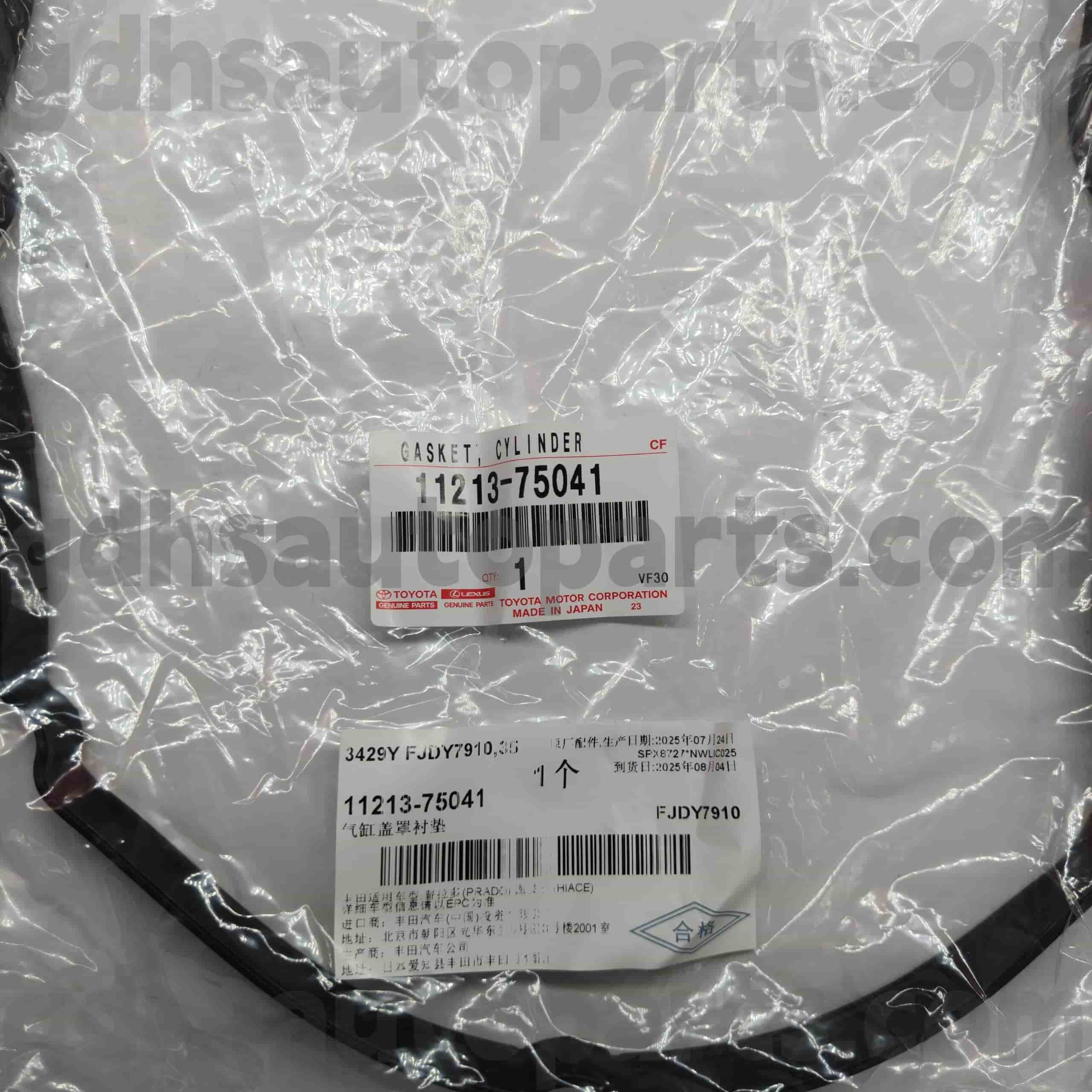 11213-75041 Originální díly Toyota Těsnění víka ventilů pro TACOMA, LAND CRUISER PRADO, podvozek CROWN COMFORT NO.TRJ120