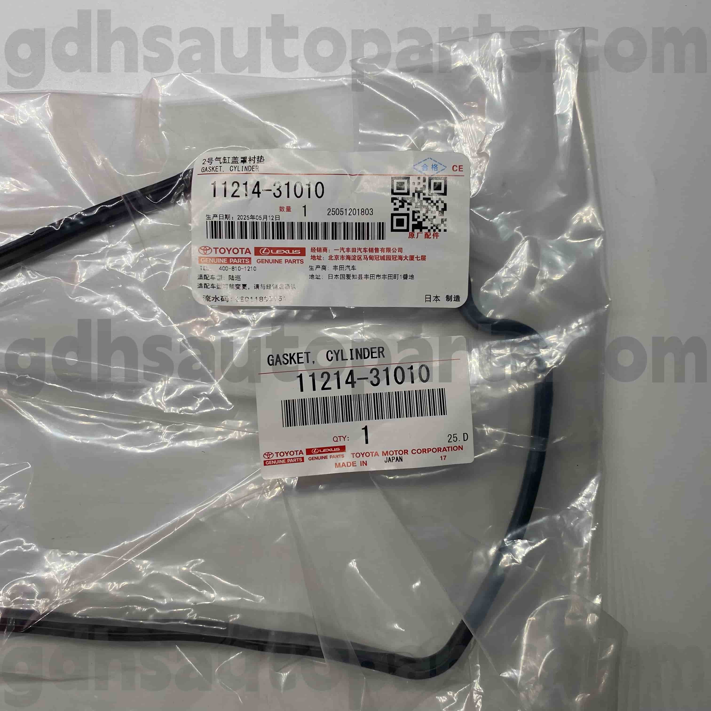 11214-31010 Originální díly Toyota Těsnění levého krytu ventilu pro TACOMA, LAND CRUISER PRADO, FORTUNER podvozek NO.GRJ120 GRJ200