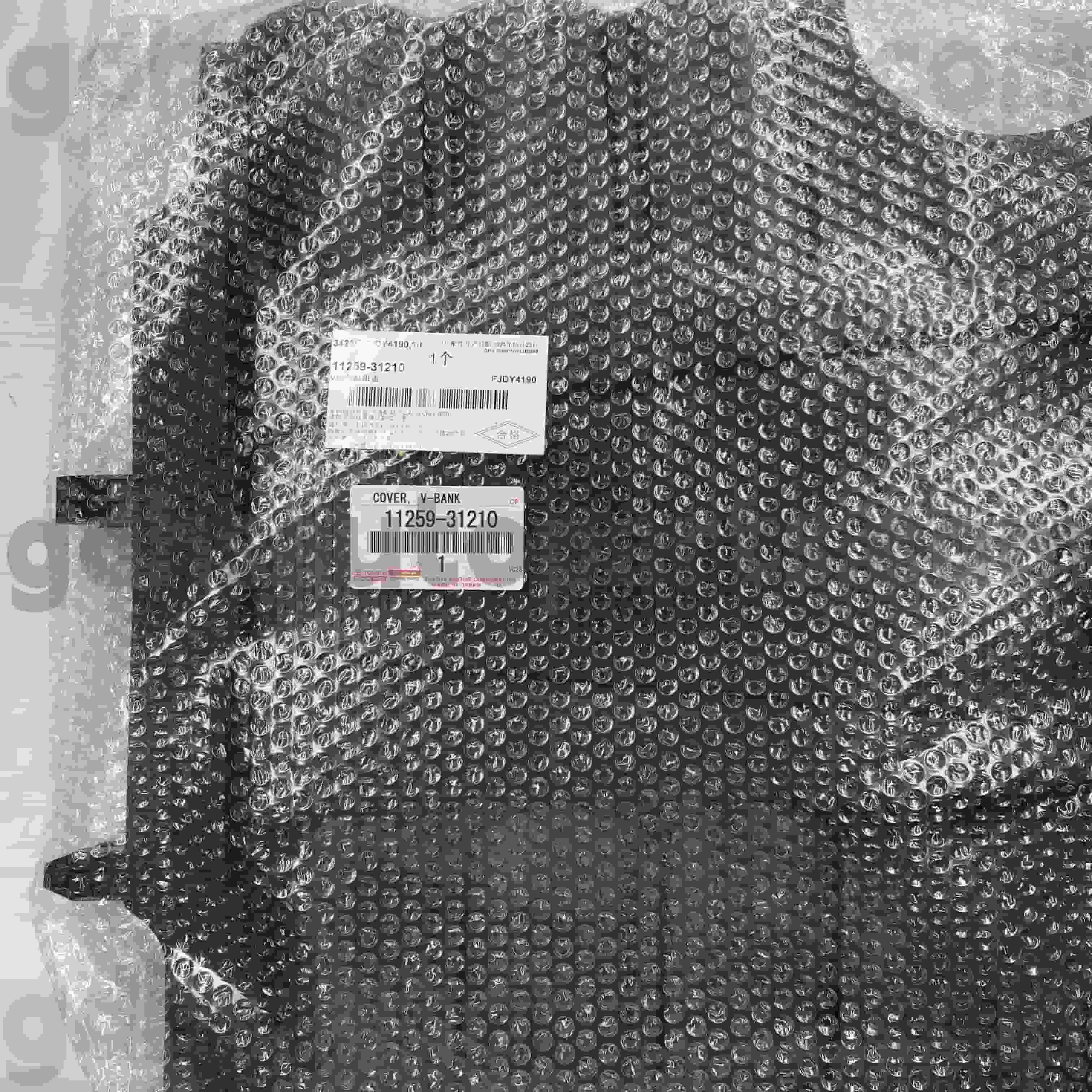 11259-31210 Originální díly Toyota Kryt motoru pro podvozek LAND CRUISER NO.GRJ200