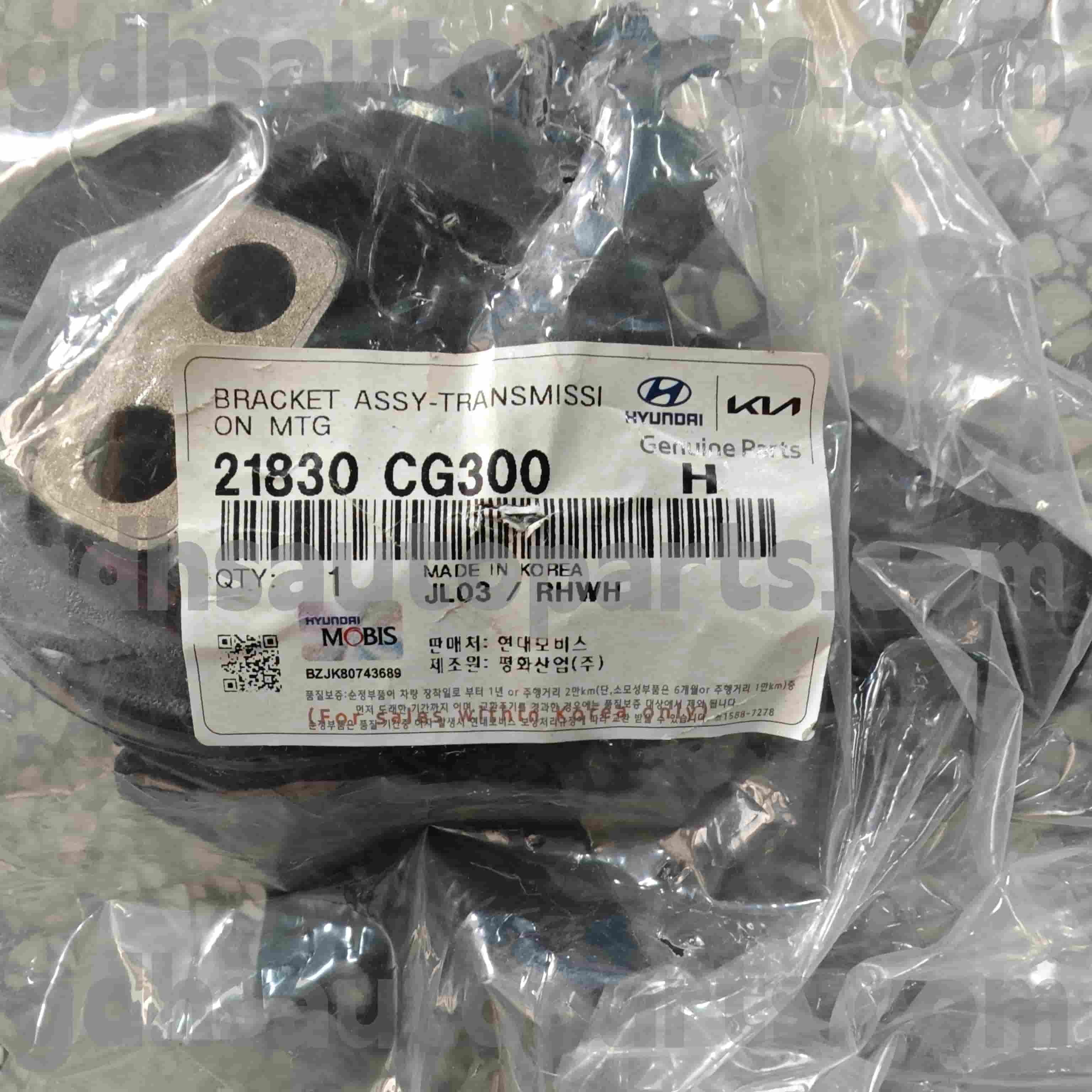 21830 CG300 Hyundai Origine Parts Transmission Mount for Russia ， General ， Austrálie ， Evropa + Rusko ， Střední východ