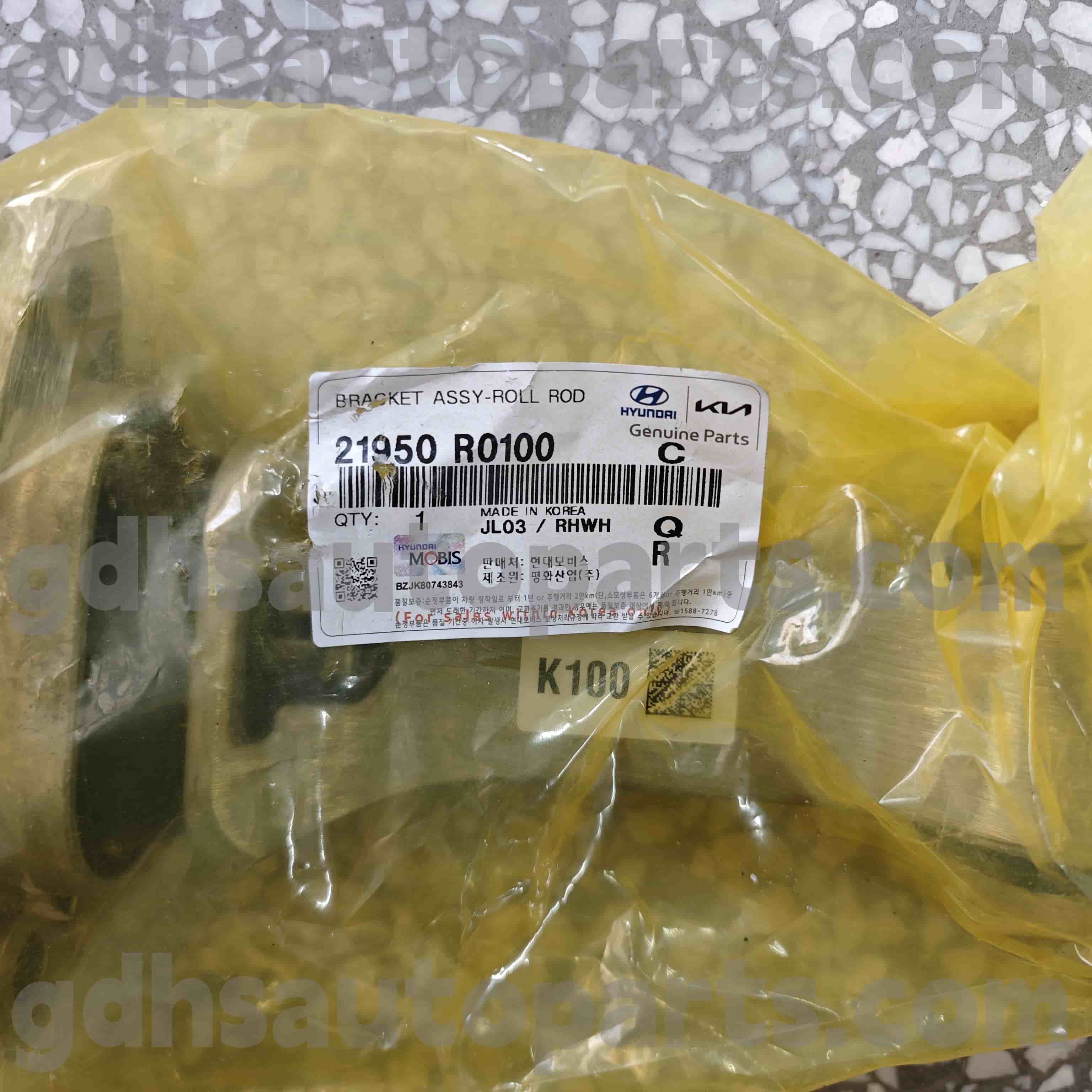 21950 R0100 Hyundai Origine Parts Roll Stop Bracket pro Rusko ， General ， Austrálie ， Evropa + Rusko ， Střední východ