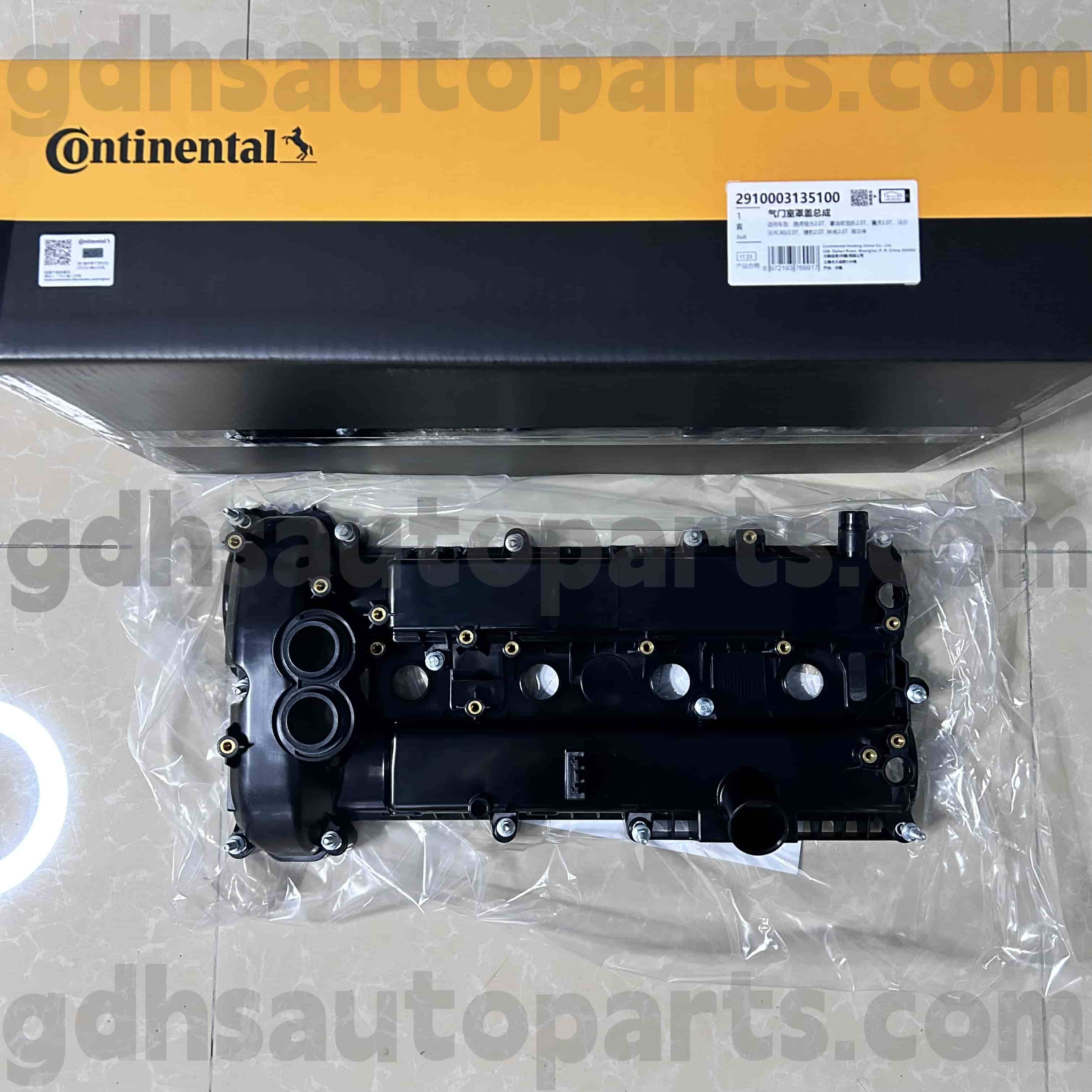 2910003135100 kryt kontinentální chlopně pro nový Range Rover Evoque, Discovery Sport OE no. LR070360