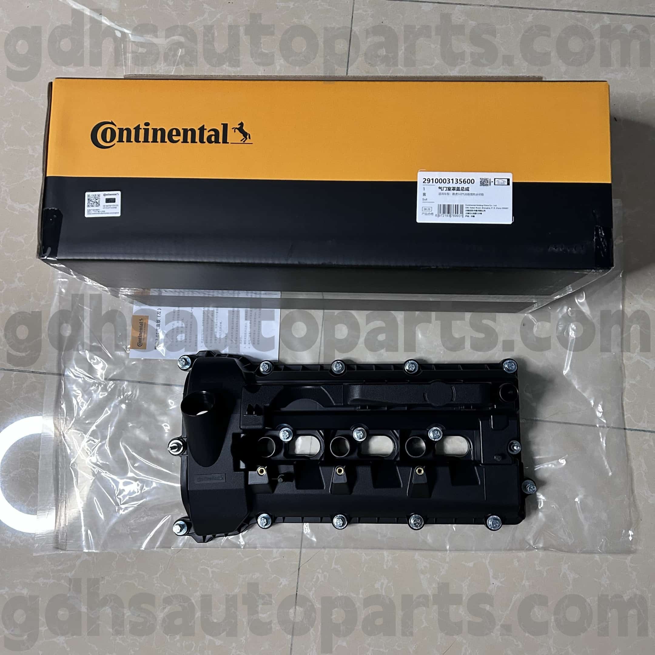2910003135600 Continental Levý ventil Cover pro Range Rover Velar, Land Rover Discovery 4, Range Rover, Range Rover Sport OE no. LR109353