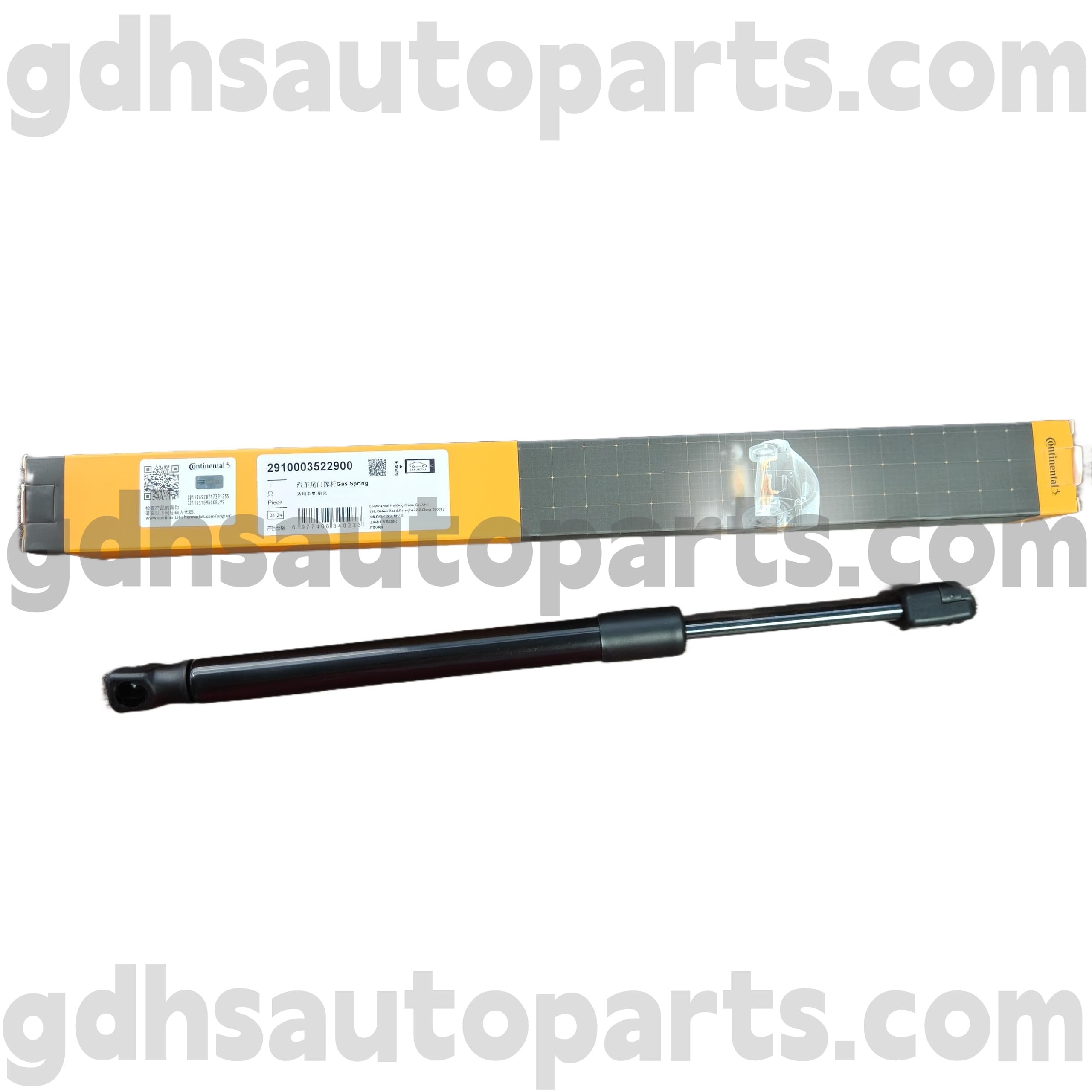 2910003522900 Continental Hood Strut pro nový Range Rover Evoque OE no. LR025400