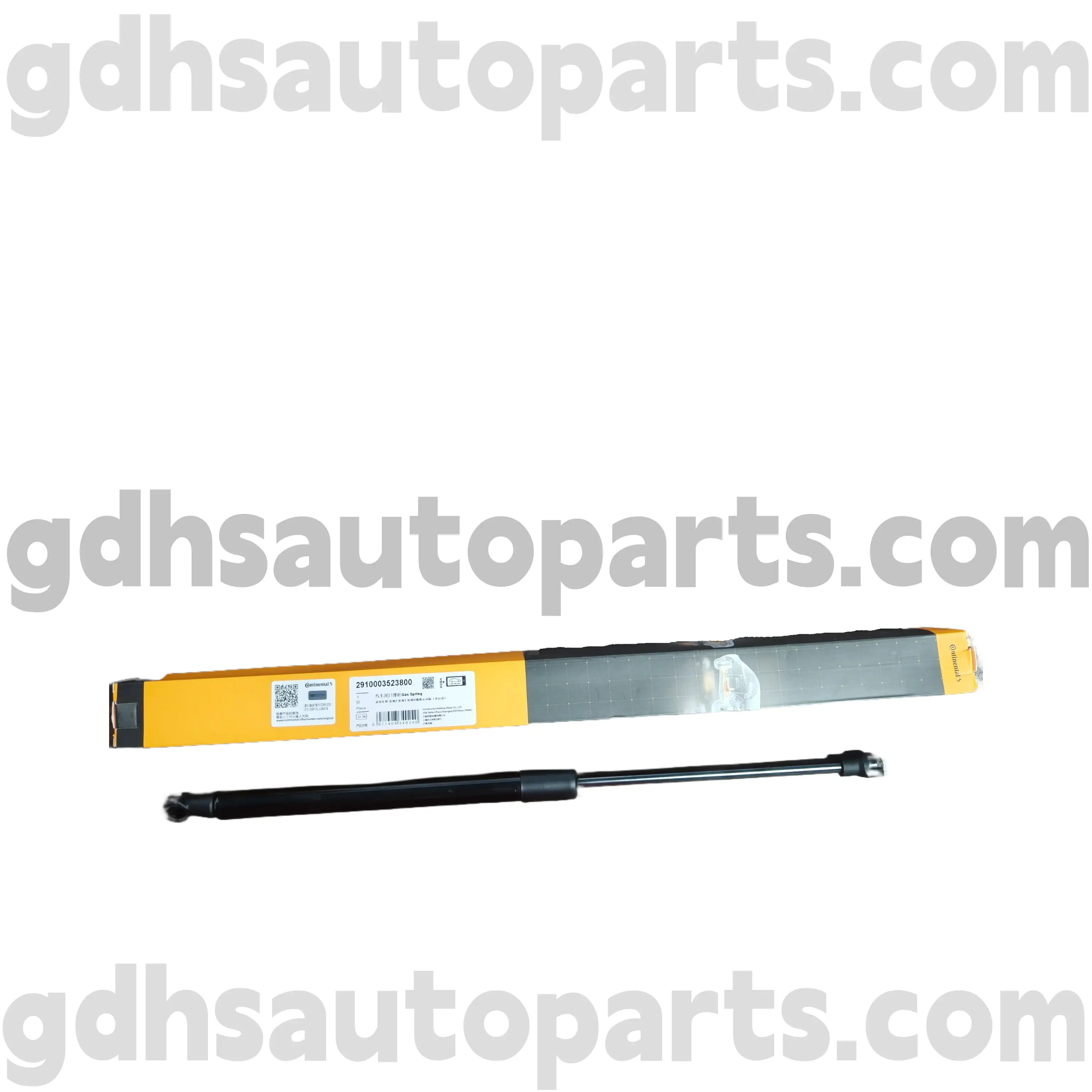 2910003523800 Continental Hood Strut pro Range Rover Sport, Land Rover Discovery 4 OE Ne. LR009106