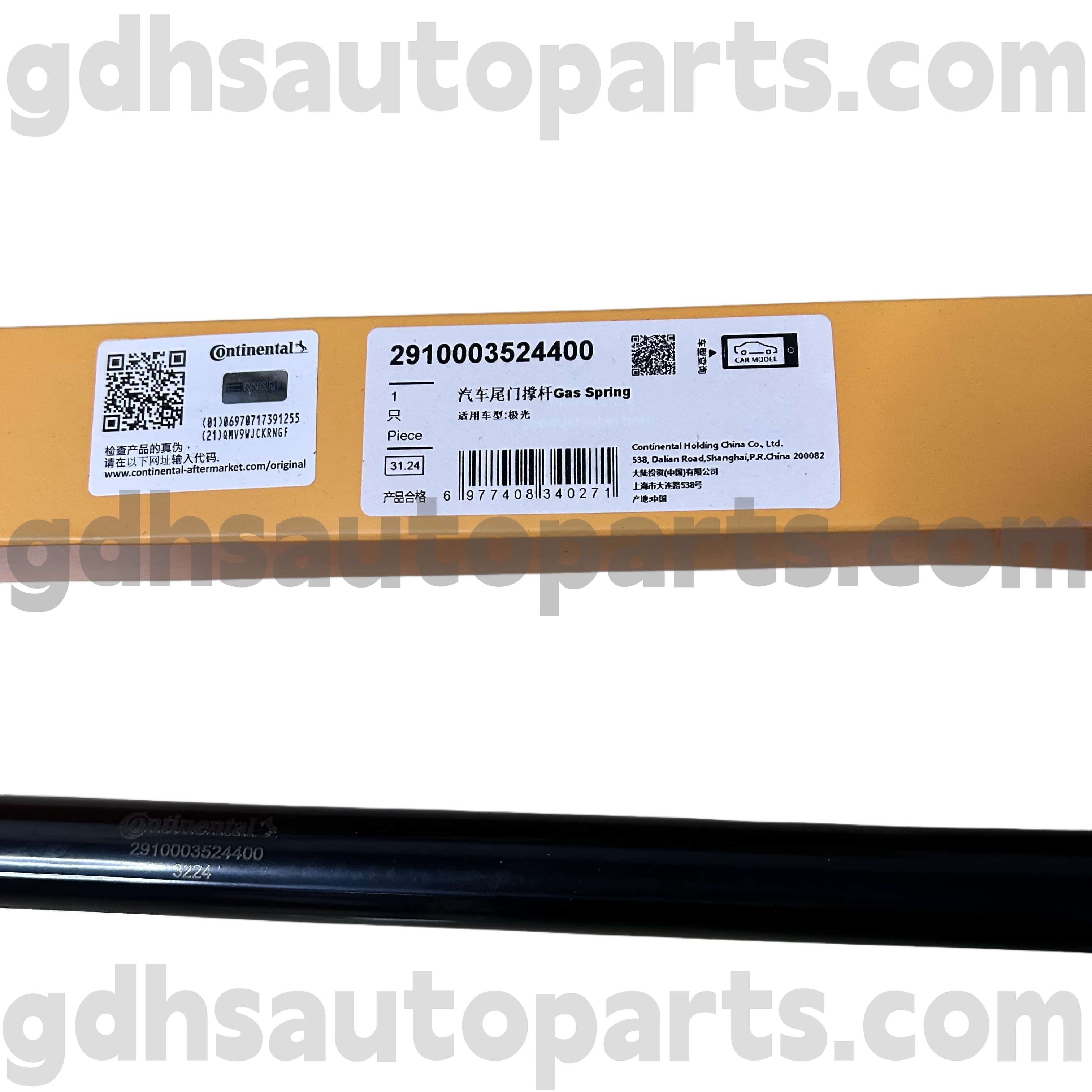 2910003524400 Continental Tailgate Strut pro nový Range Rover Evoque OE no. LR025379