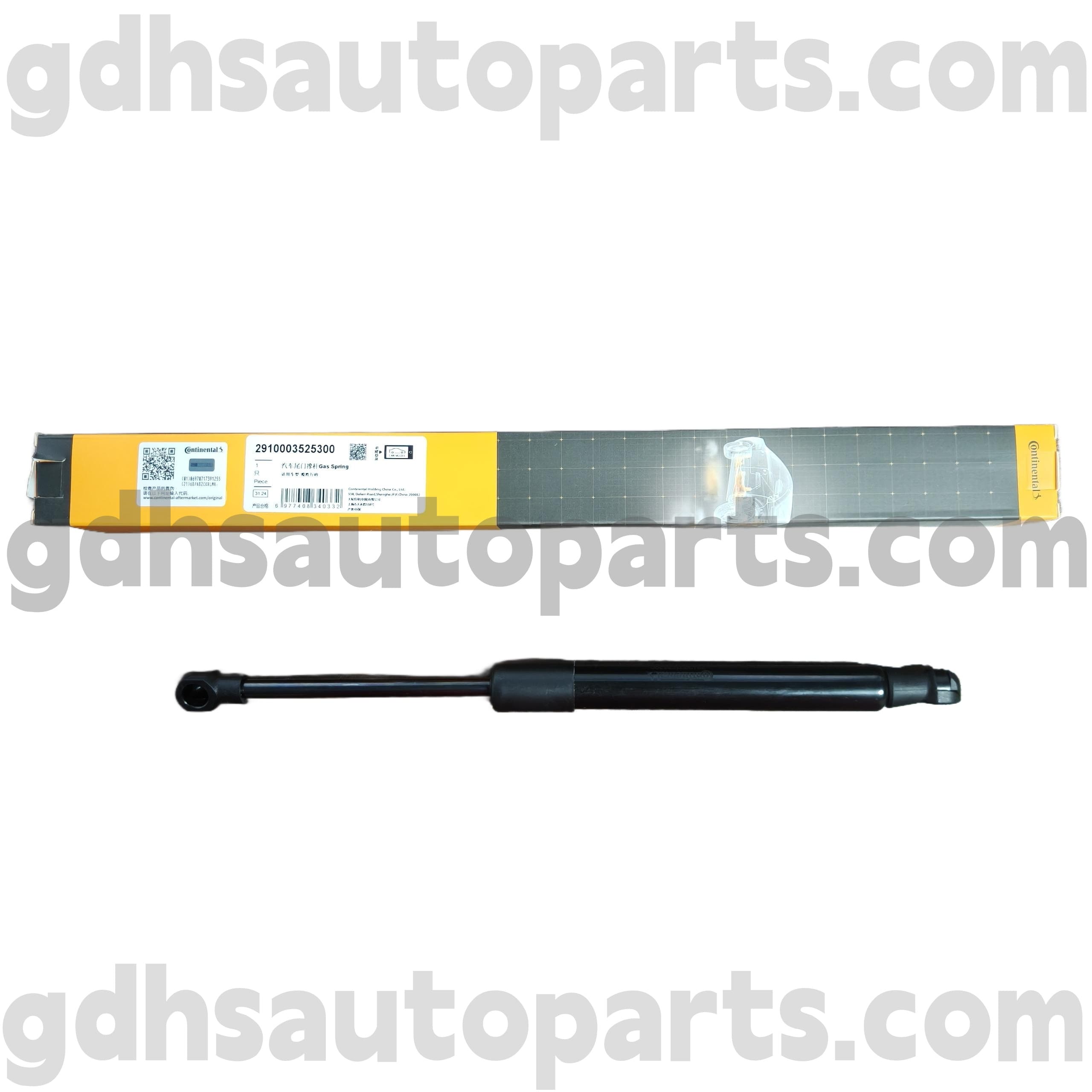 2910003525300 Continental Hood Strut pro Range Rover OE no. BKK760010