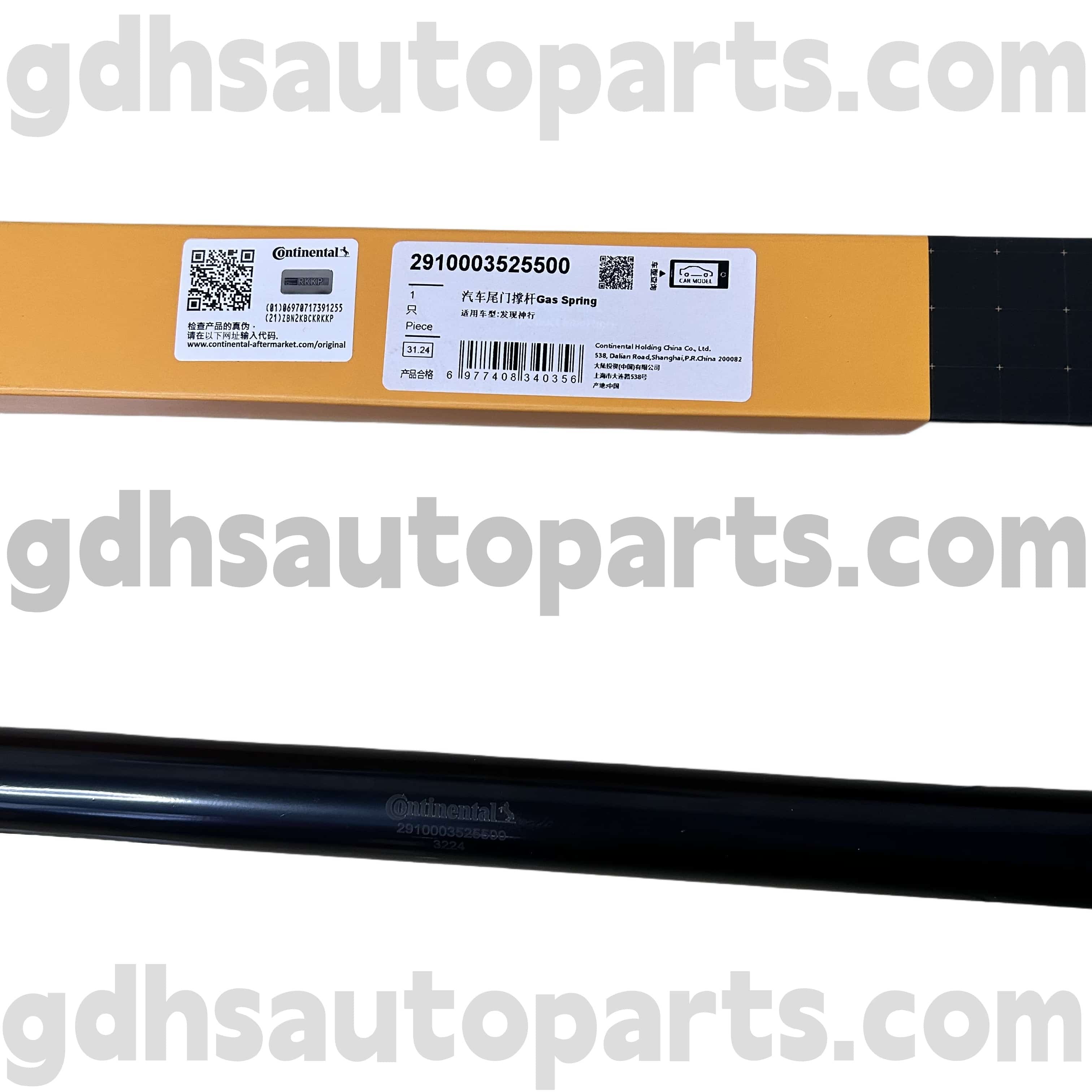 2910003525500 Continental Tailgate Strut pro Discovery Sport OE no. LR058520