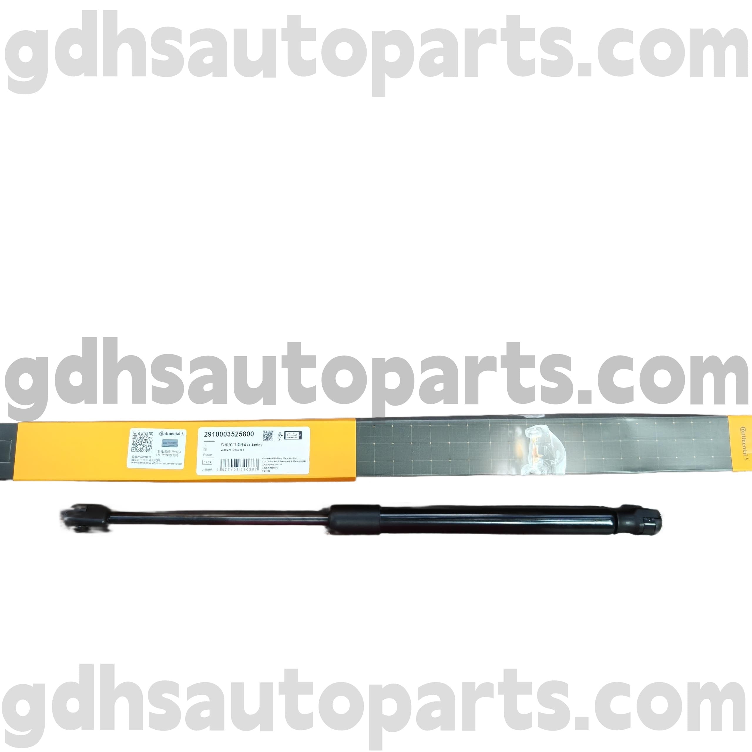 2910003525800 Continental Hood Strut pro Land Rover Discovery 4 OE Ne. LR083150