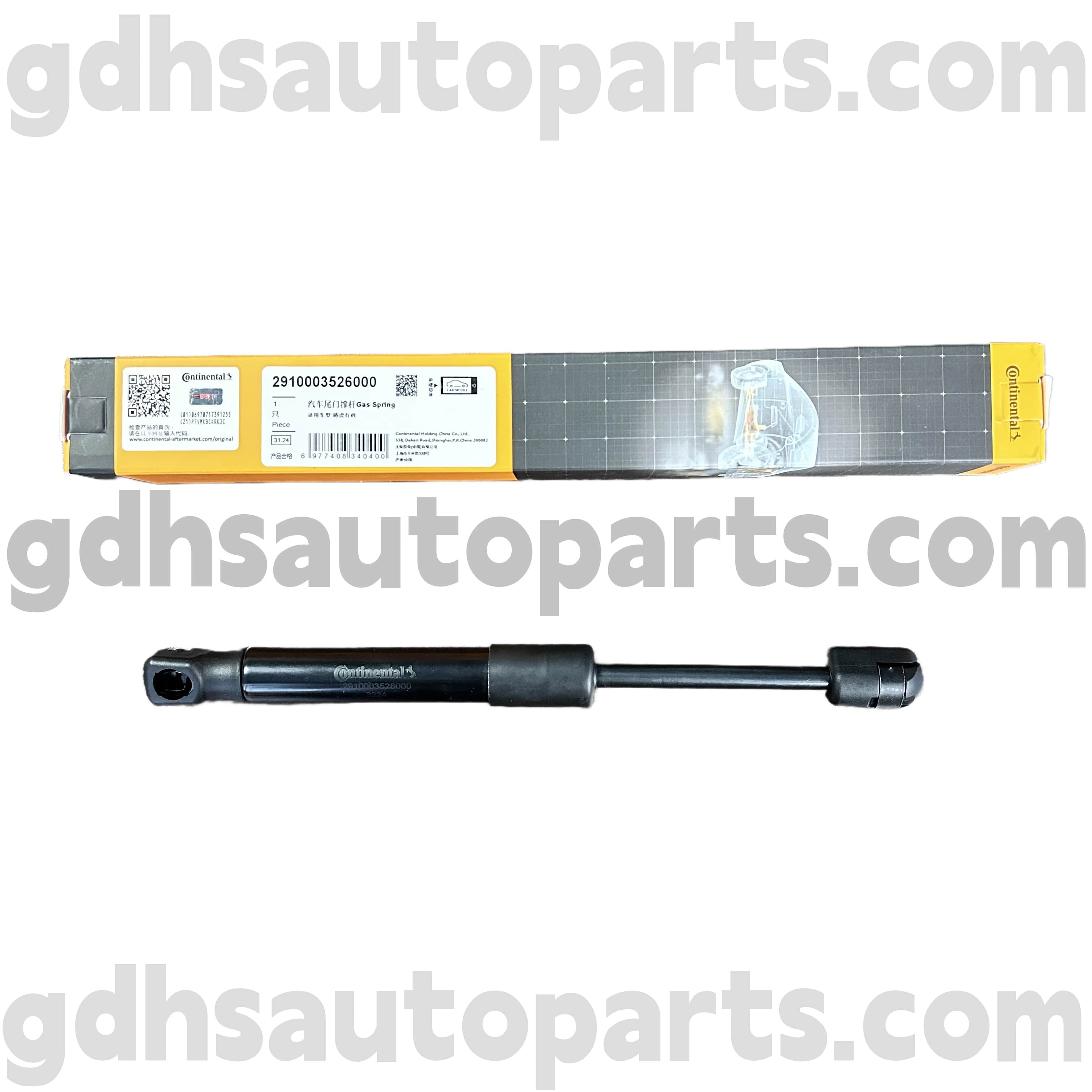 2910003526000 Continental Tailgate Strut pro Range Rover OE no. LR017455