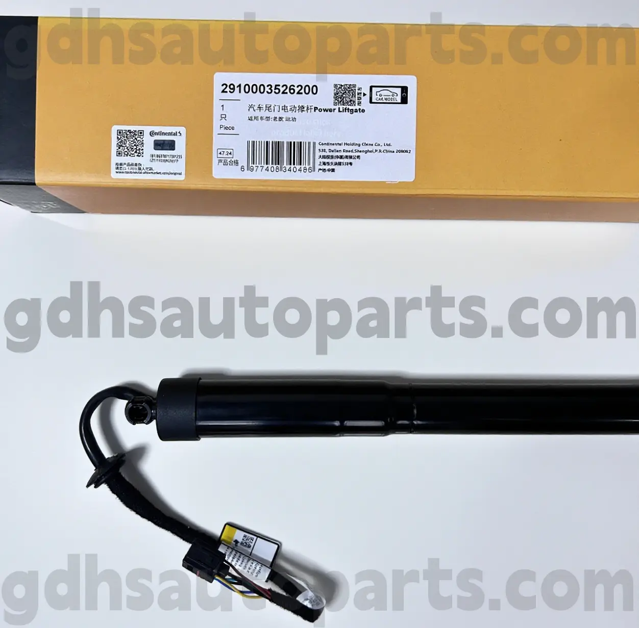 2910003526200 Continental Tailgate Strut pro Range Rover Sport OE no. LR062078