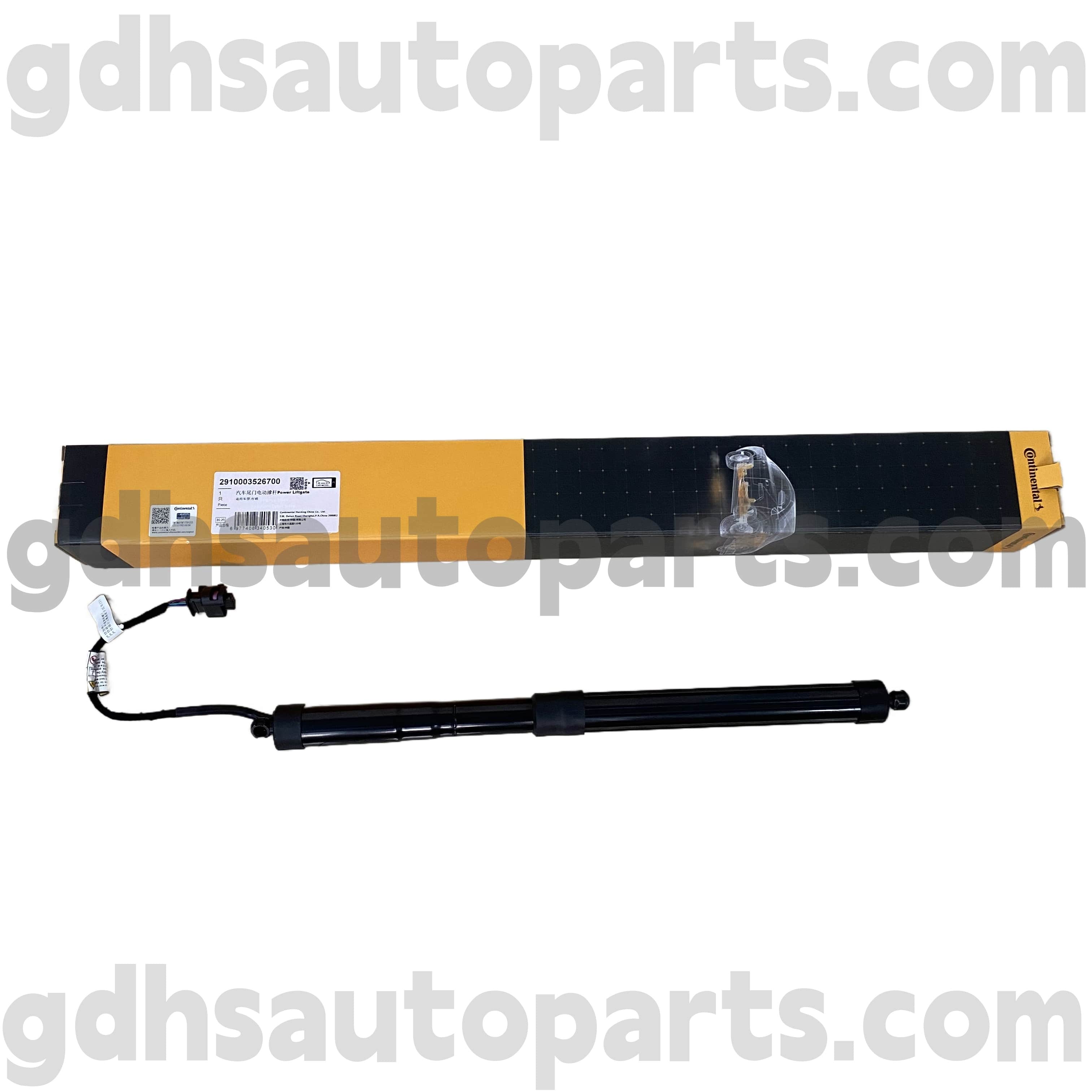 2910003526700 Continental Tailgate Strut pro Range Rover OE no. LR126174