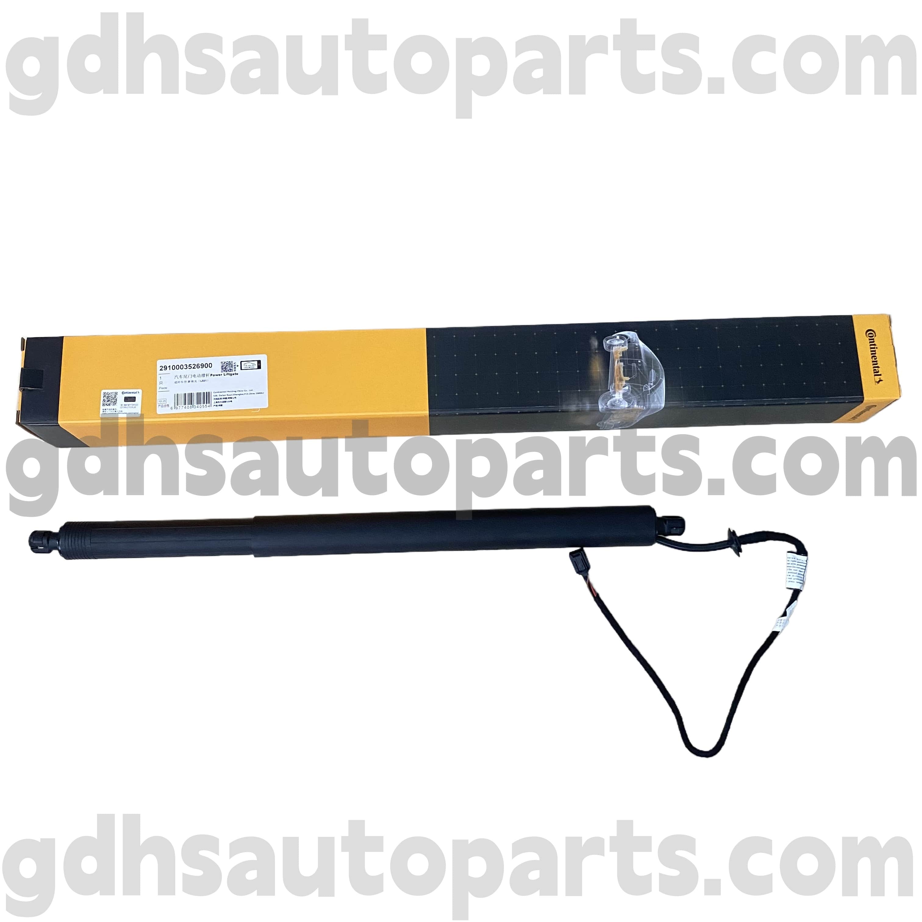2910003526900 Continental Tailgate Strut pro nový Range Rover Evoque OE no. LR172984