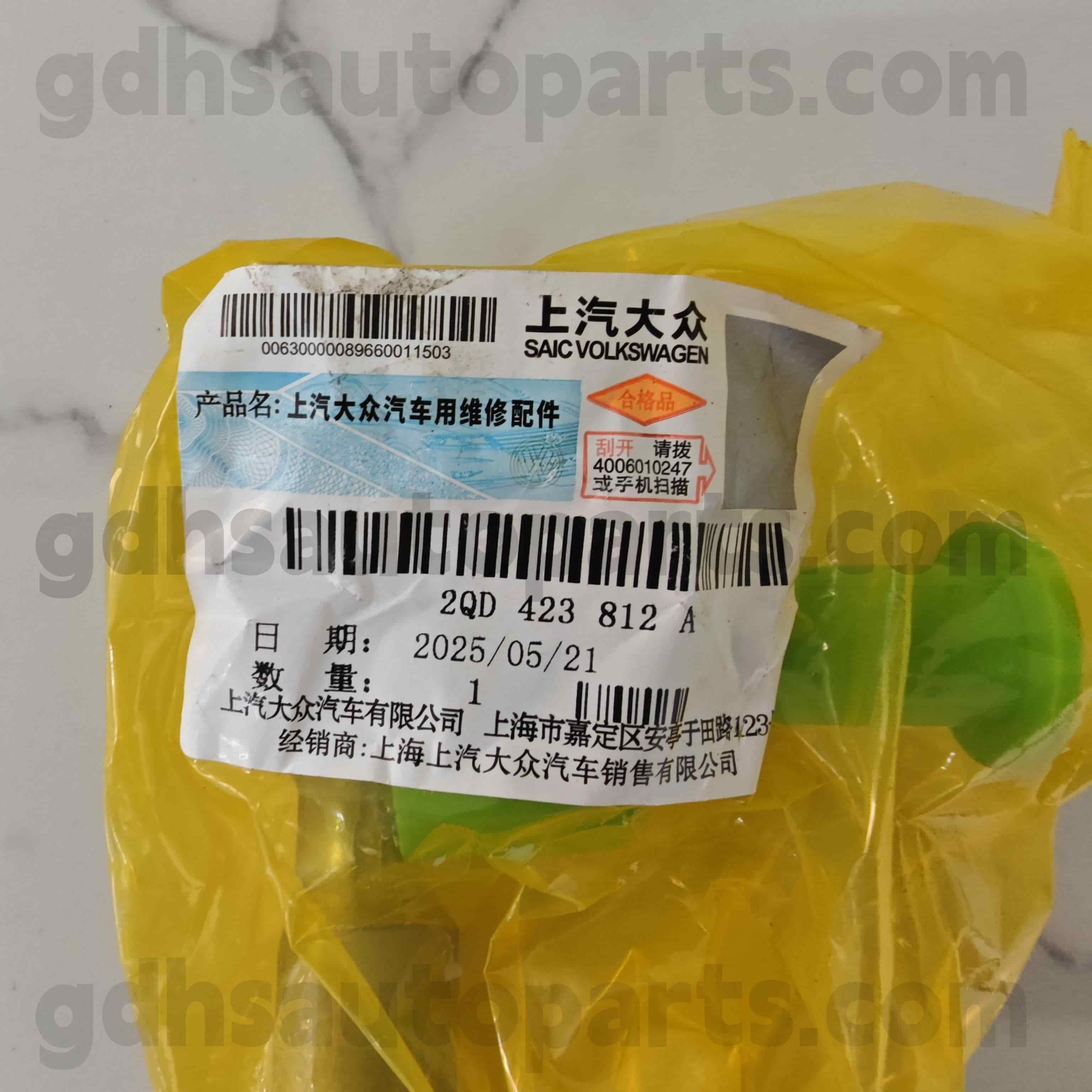 2QD 423 812A Volkswagen Origine Parts Right Outter Tie Rod End pro tcr t-Cross ， lavx lavida xr ， niv nivus