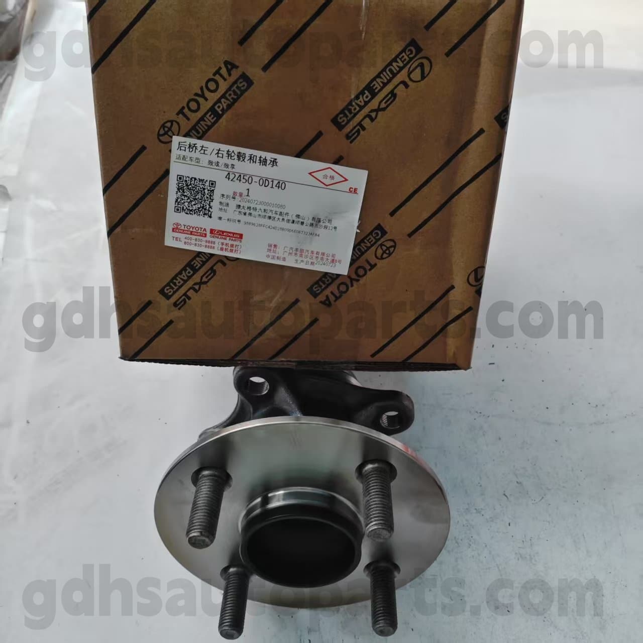 42450-0d140 Toyota Origine Parts Zadní náboj ložiska pro Yaris Chassis no. NSP15#