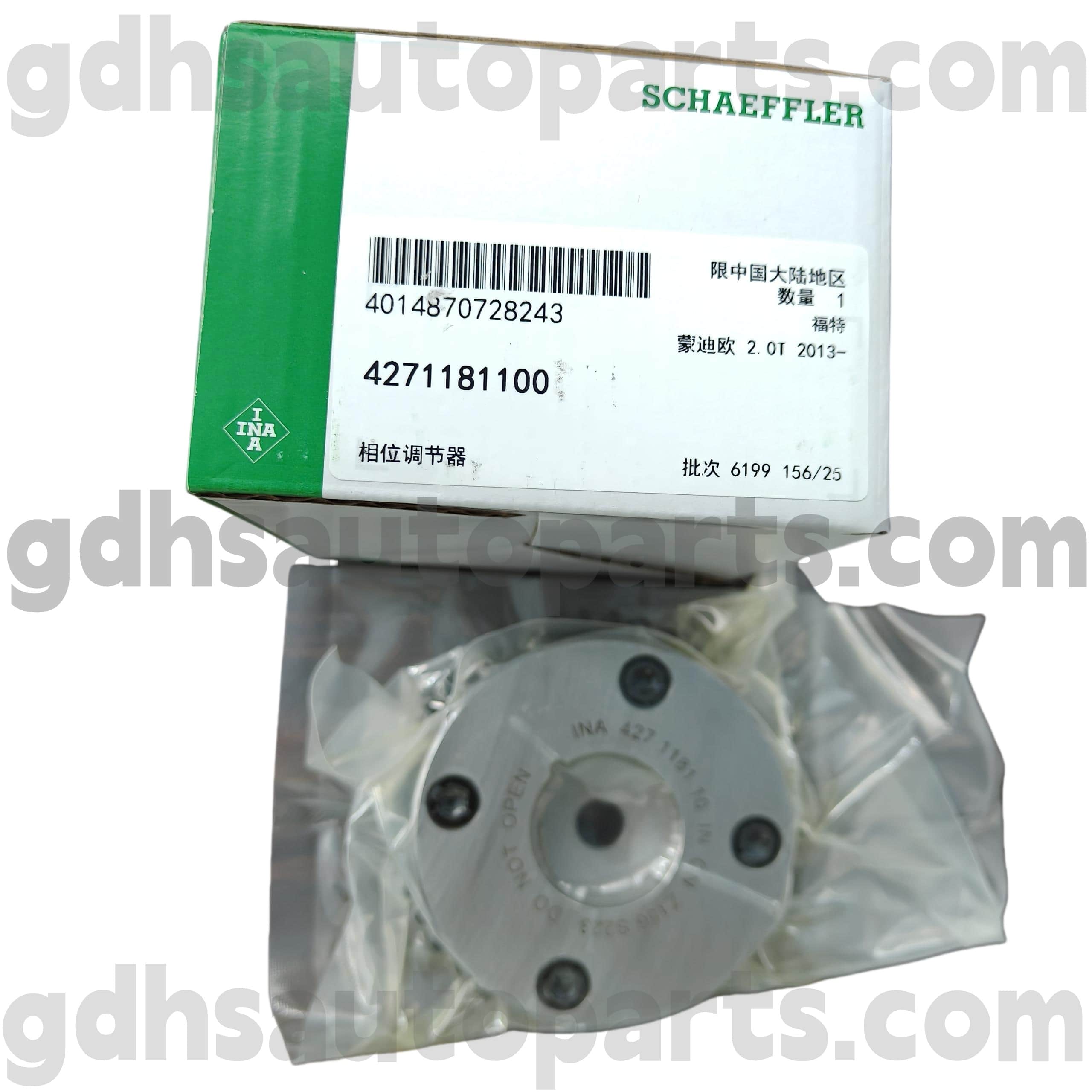 4271181100 Schaeffler ina vačkový hřídel načasování řetězové kolo pro Range Rover Evoque, Discovery Sport, Land Rover Freelander 2 OE No.LR095897