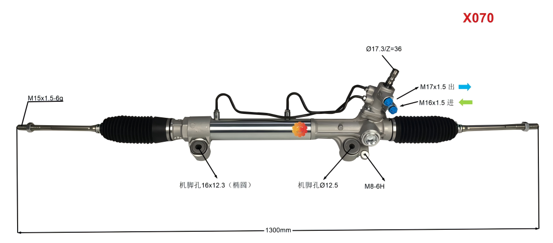 44200-0K040 Automobilové řízení