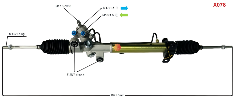 44200-12760 Automobilové řízení