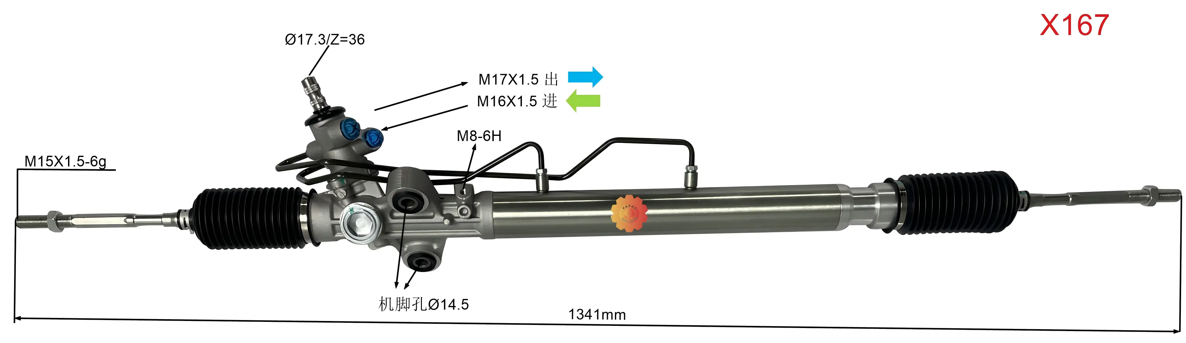 44200-26490 Automobilové řízení