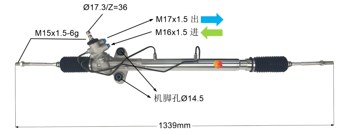 44200-26500 Automobilový převodník řízení