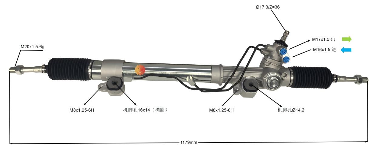44200-60100 Automobilový převodník řízení