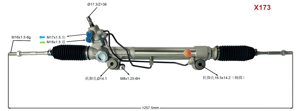 44200-60210 Automobilový převodník řízení