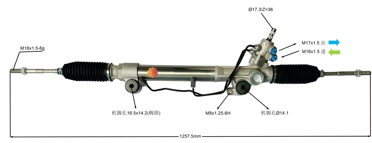 44200-60230 Automobilový převodník řízení