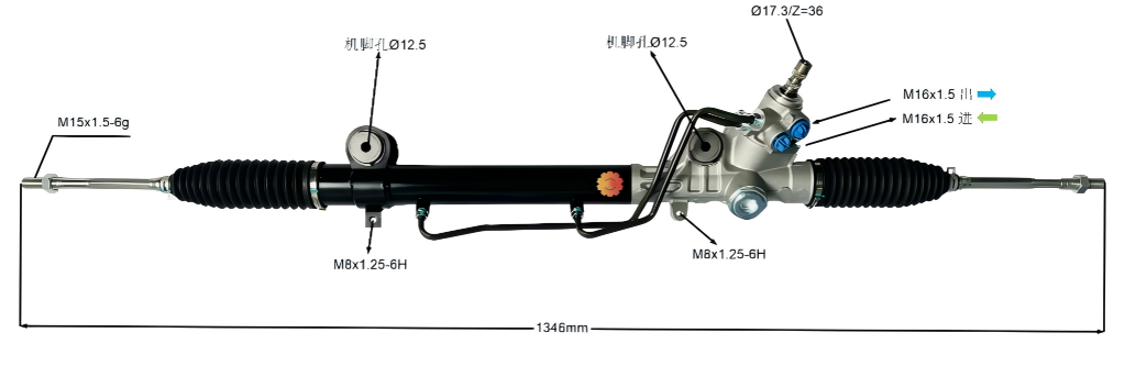 44250-04020 Automobilové řízení