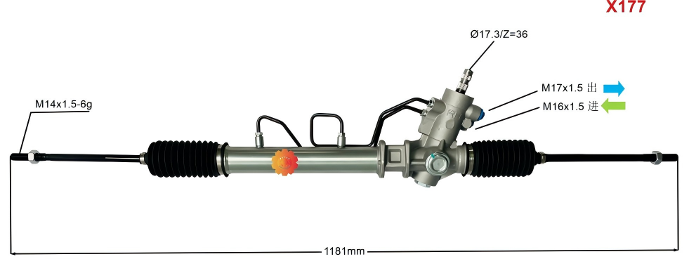 44250-12420 Automobilové řízení