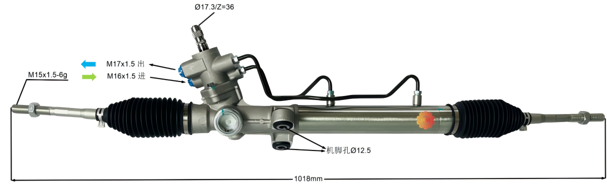 44250-20581 Automobilový převodník řízení