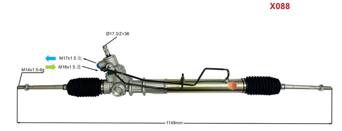 44250-22222 Automobilový převodník řízení Aworks®
