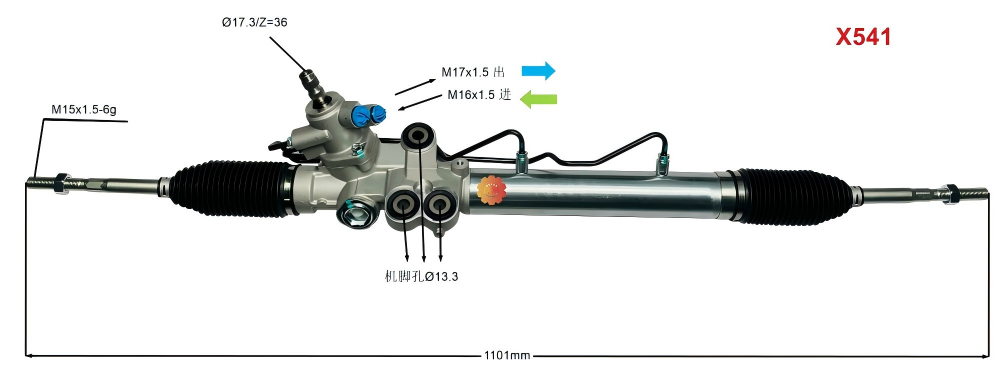 44250-26321 Automobilové řízení
