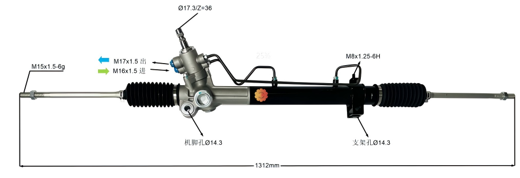 44250-33032 Automobilový převodník řízení