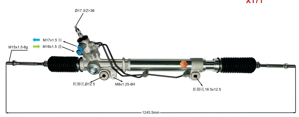 44250-35050 Převodka řízení pro automobily