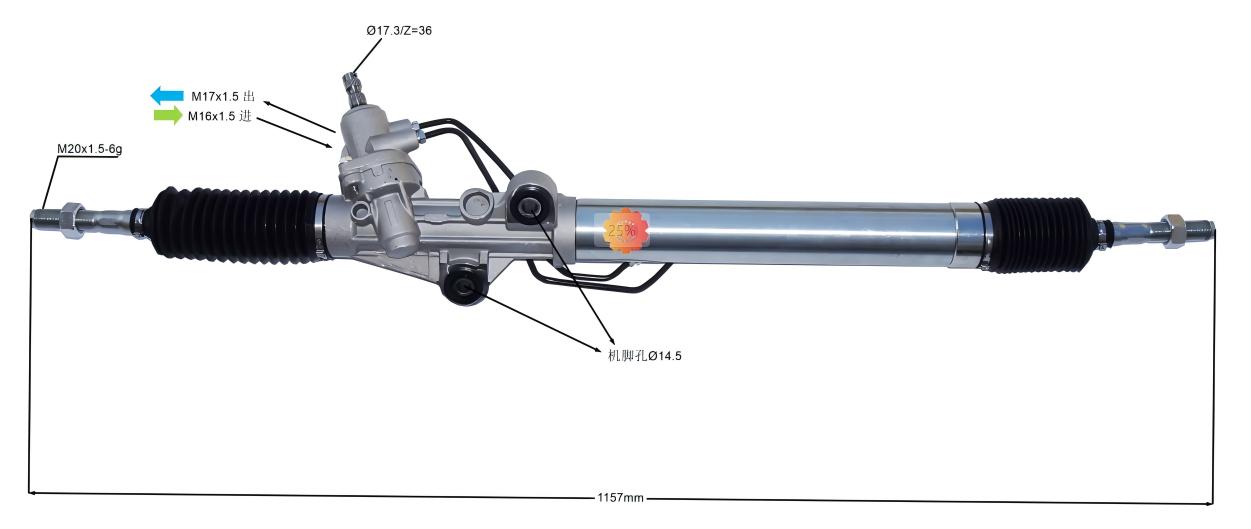 44250-60060 Automobilový převodník řízení