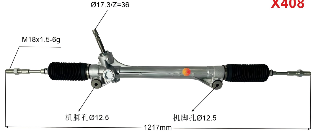 45510-08010 Automobilové řízení