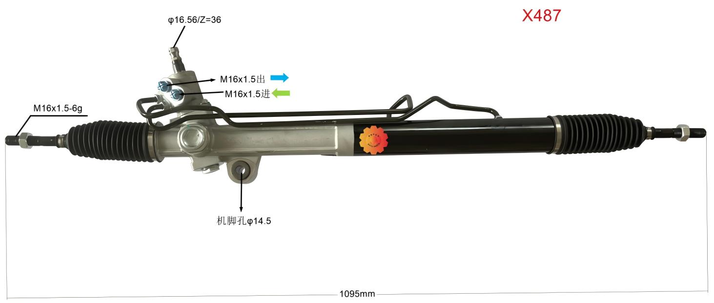 46500-09006 Automobilový převodník řízení